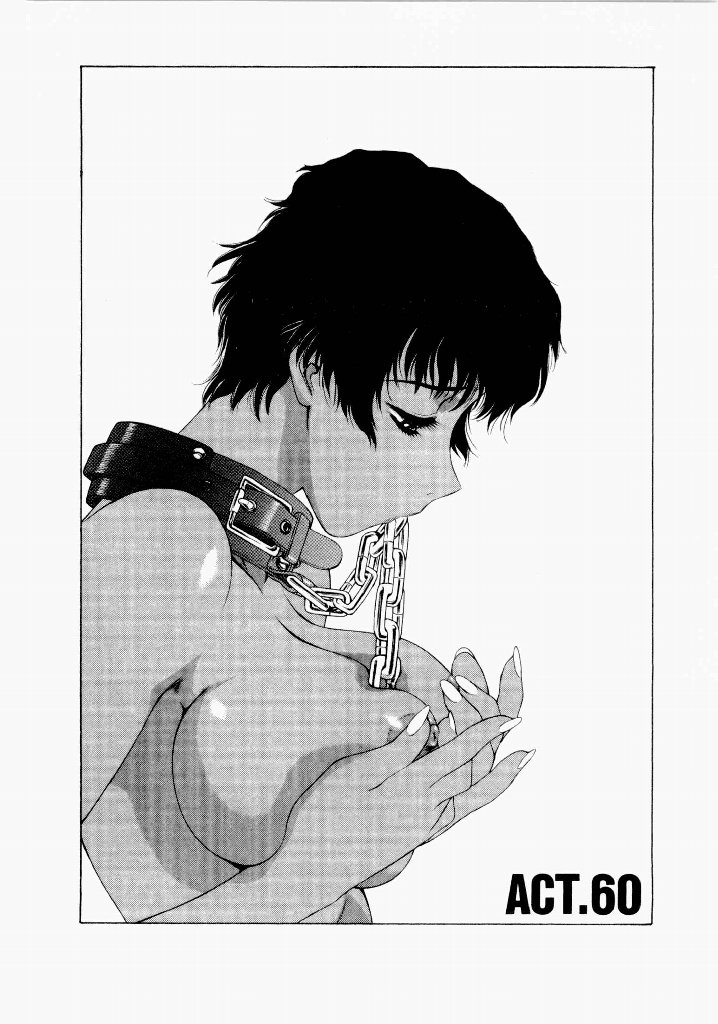 [(Utatane Hiroyuki)]Seraphic Feather 06 Page 41