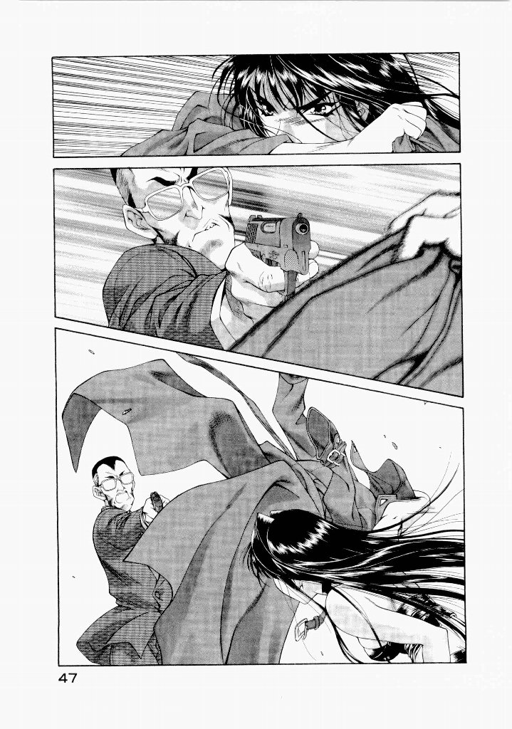 [(Utatane Hiroyuki)]Seraphic Feather 06 Page 47
