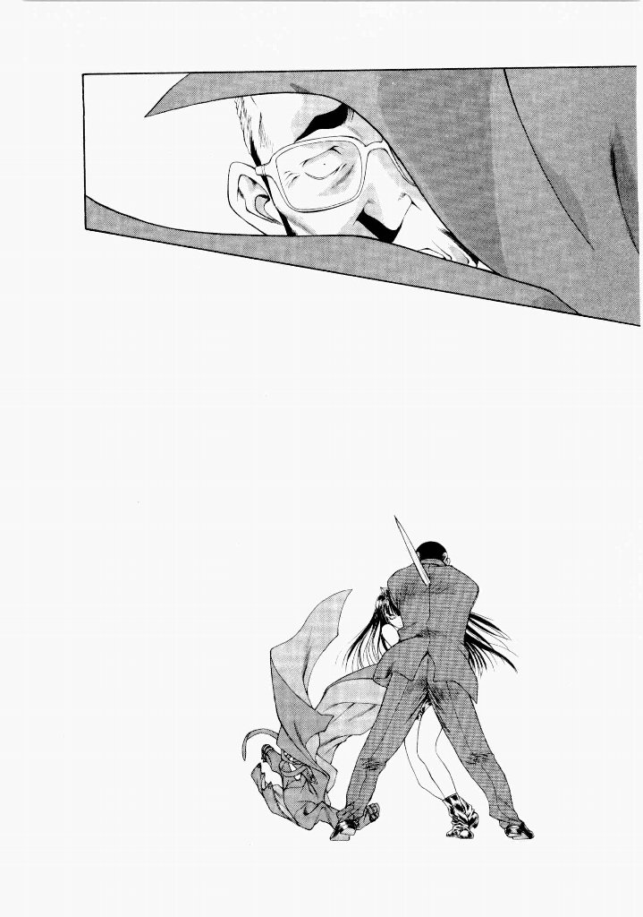 [(Utatane Hiroyuki)]Seraphic Feather 06 Page 49