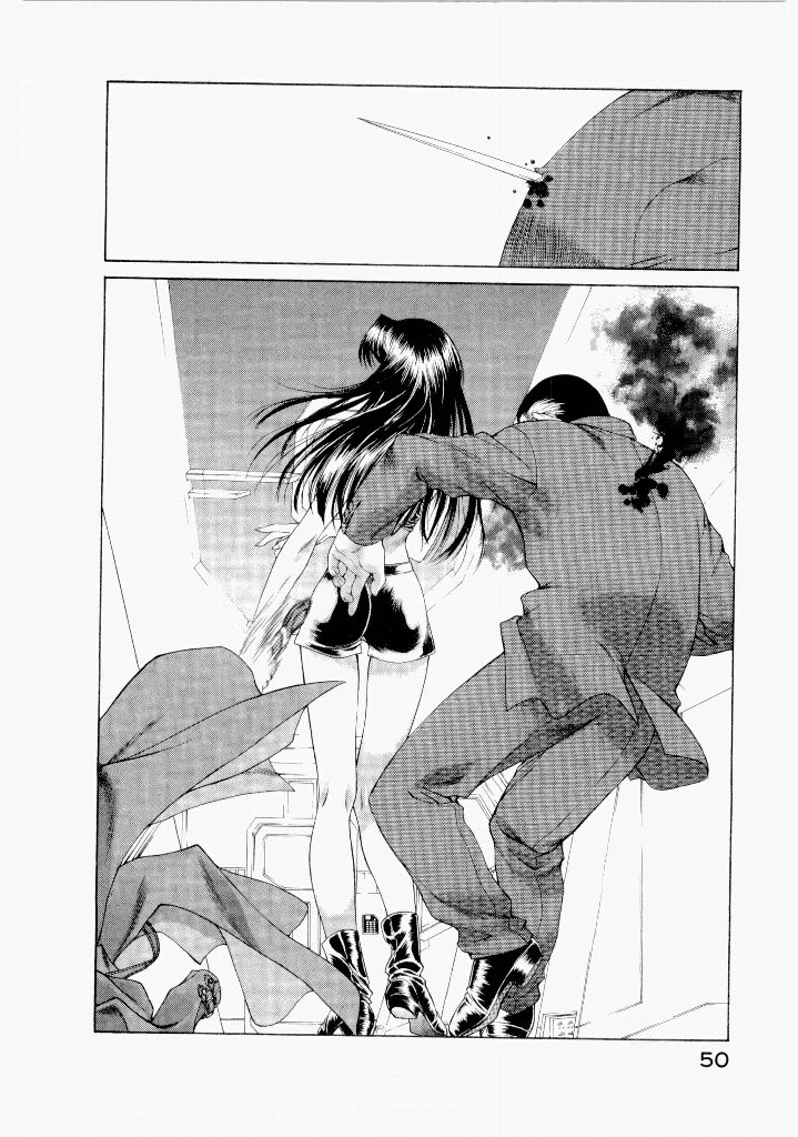 [(Utatane Hiroyuki)]Seraphic Feather 06 Page 50