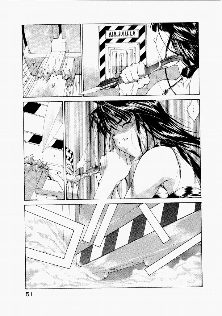 [(Utatane Hiroyuki)]Seraphic Feather 06 Page 51