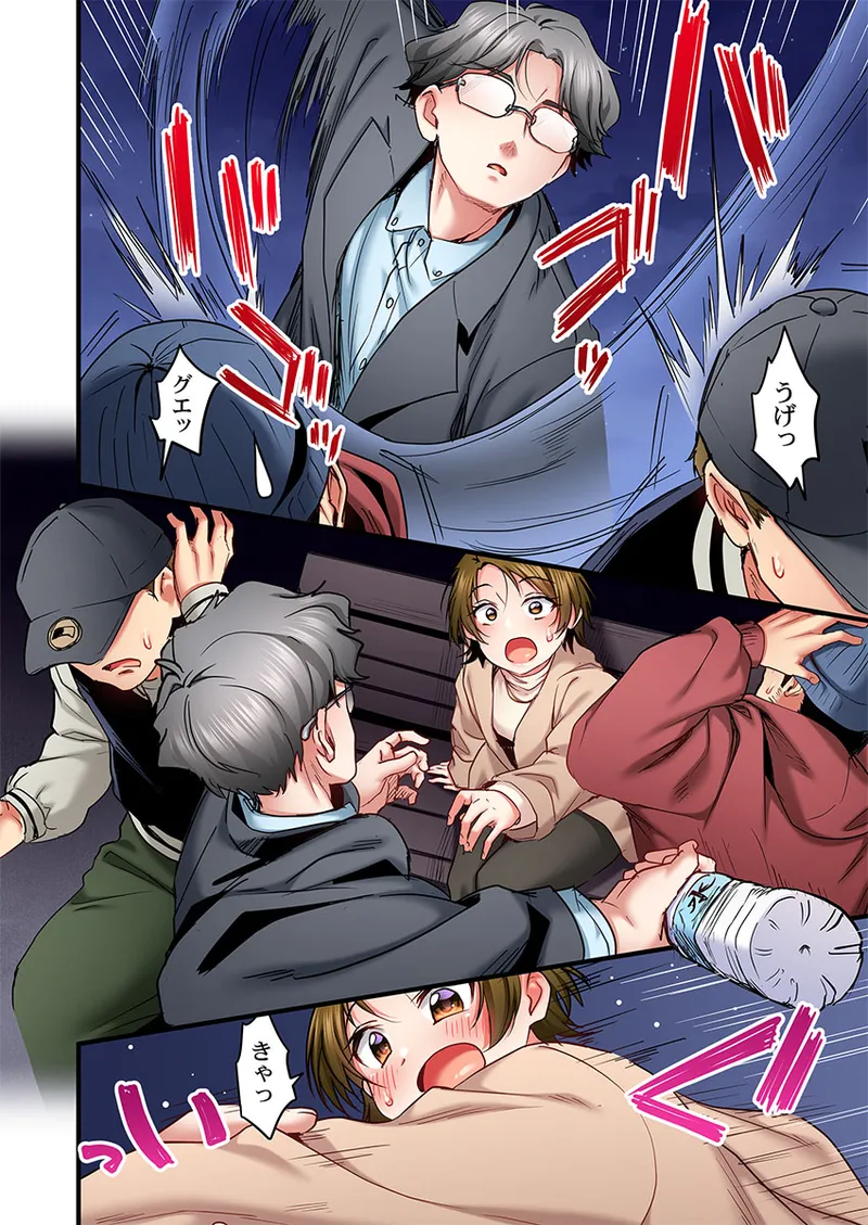 [Girigirimai]Uta no Onee-san Datte H Shitai ~Konnakao, TV no Mae Minna ni wa Miserarenai yo... 31-34 Page 80