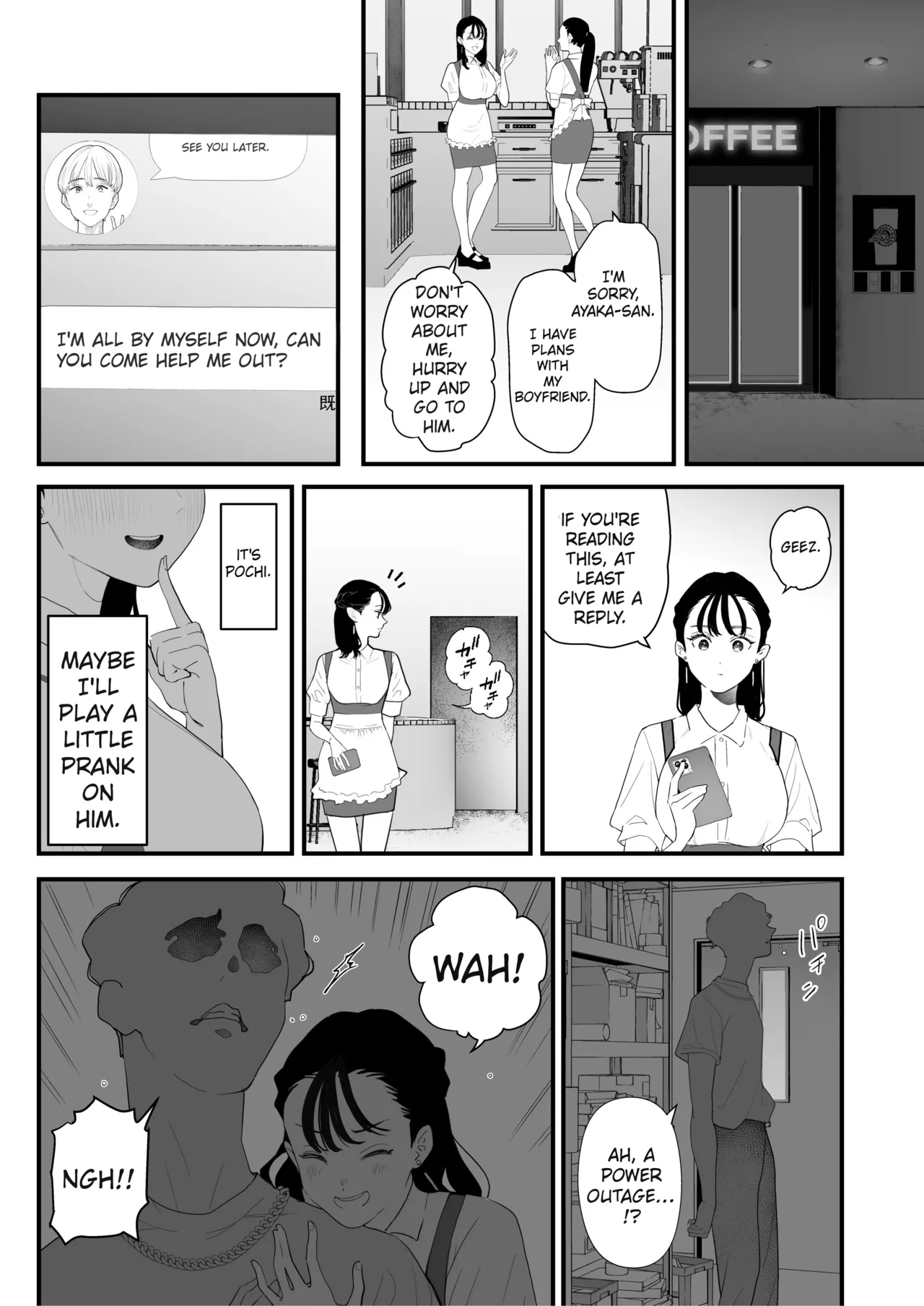 [September (Sanku)]Boku wa Osananajimi no Inu. Osananajimi wa Senpai no Mesuinu. | I'm My Childhood Friend's Dog. My Childhood Friend Is Senpai's Bitch.[English] [MTL] Page 19