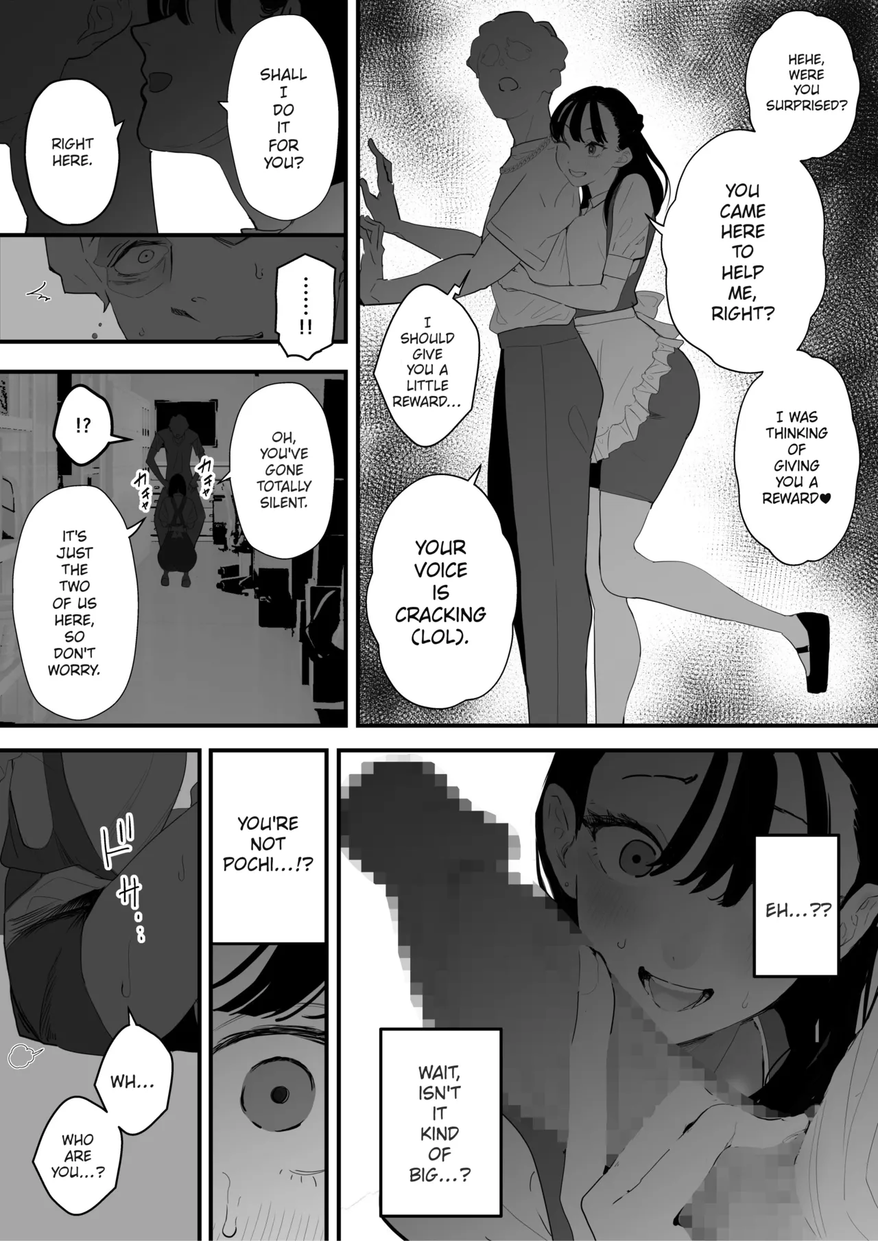 [September (Sanku)]Boku wa Osananajimi no Inu. Osananajimi wa Senpai no Mesuinu. | I'm My Childhood Friend's Dog. My Childhood Friend Is Senpai's Bitch.[English] [MTL] Page 20