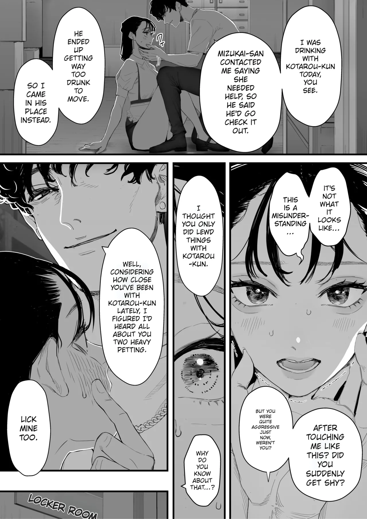 [September (Sanku)]Boku wa Osananajimi no Inu. Osananajimi wa Senpai no Mesuinu. | I'm My Childhood Friend's Dog. My Childhood Friend Is Senpai's Bitch.[English] [MTL] Page 21