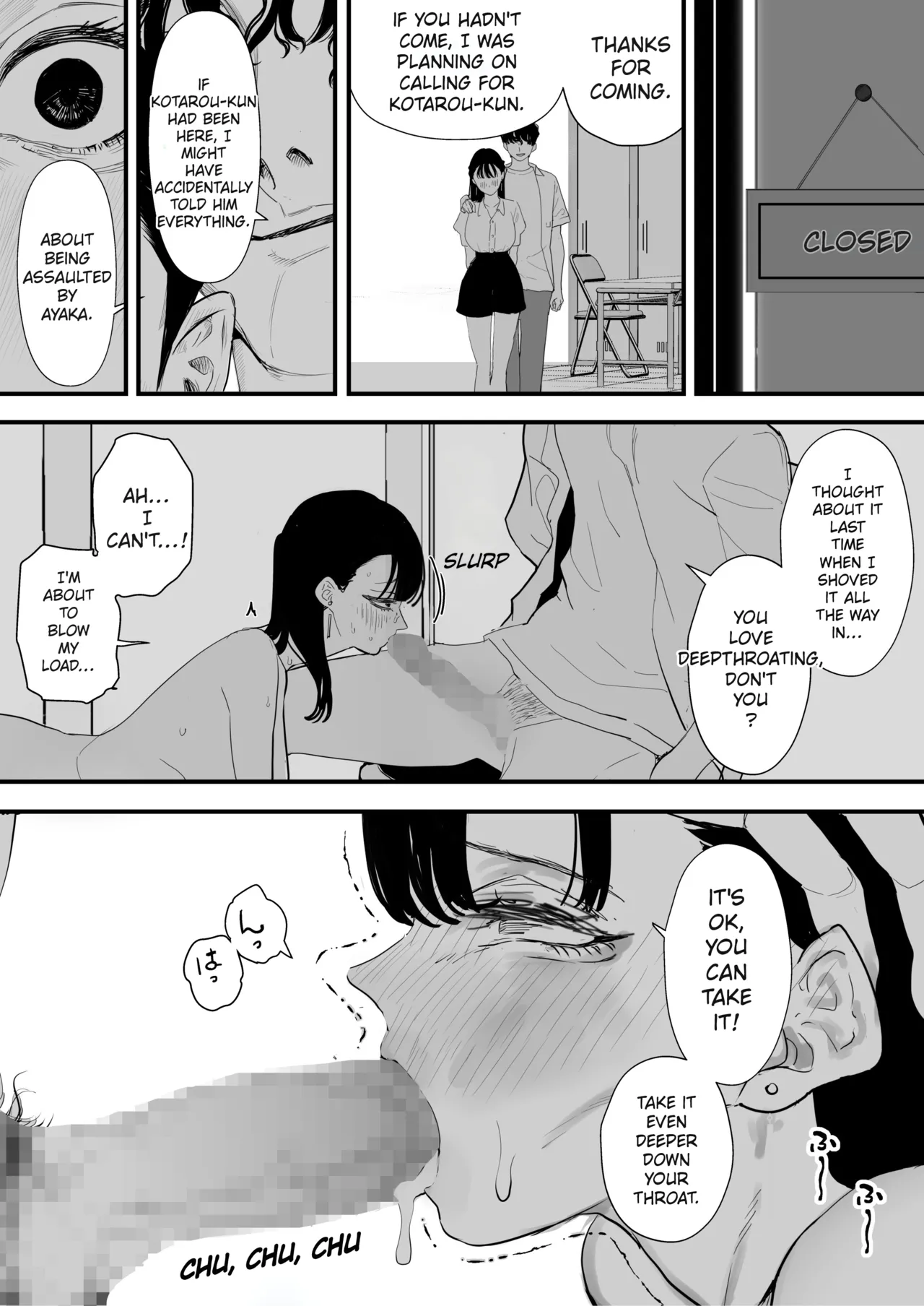 [September (Sanku)]Boku wa Osananajimi no Inu. Osananajimi wa Senpai no Mesuinu. | I'm My Childhood Friend's Dog. My Childhood Friend Is Senpai's Bitch.[English] [MTL] Page 26