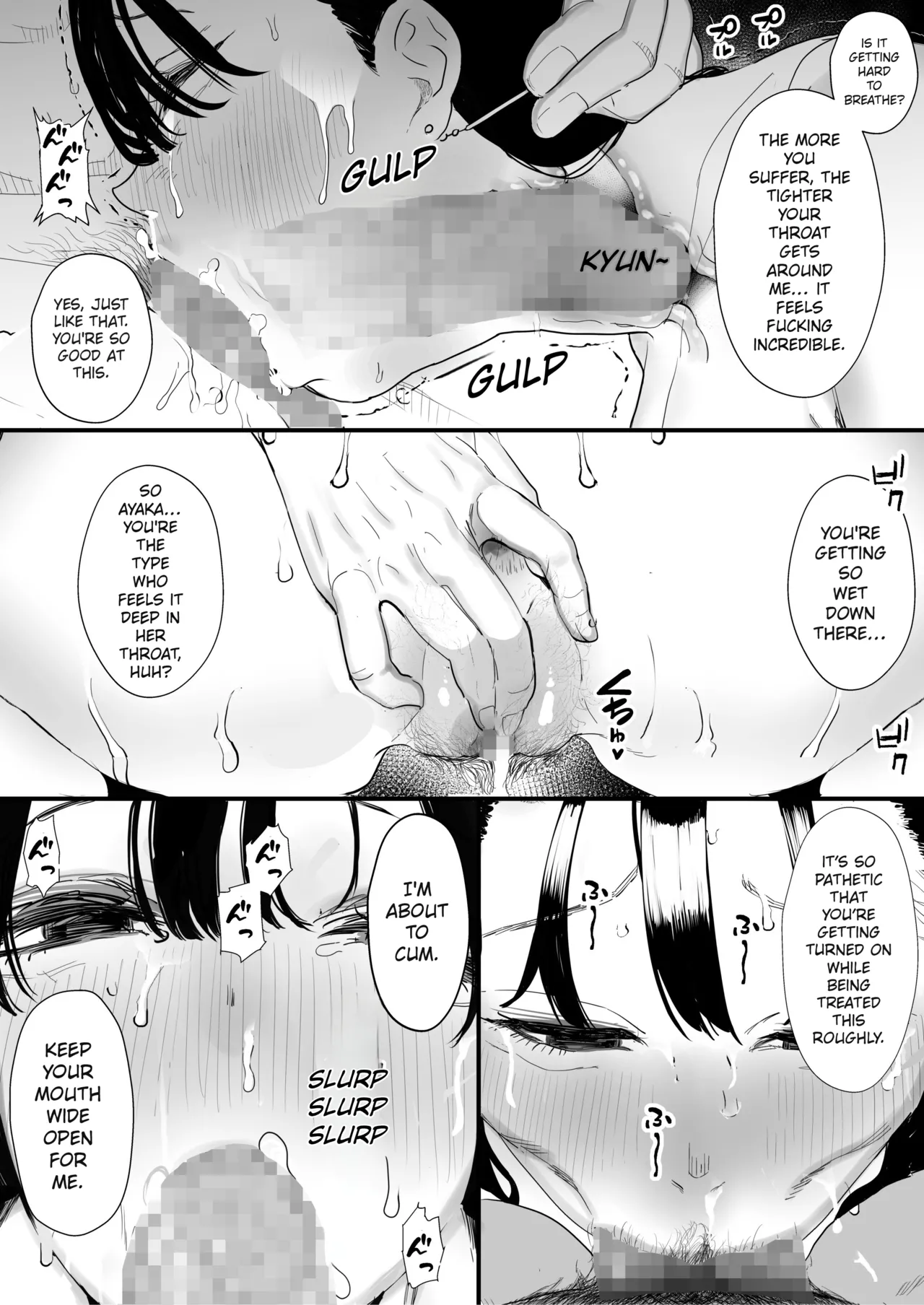 [September (Sanku)]Boku wa Osananajimi no Inu. Osananajimi wa Senpai no Mesuinu. | I'm My Childhood Friend's Dog. My Childhood Friend Is Senpai's Bitch.[English] [MTL] Page 27