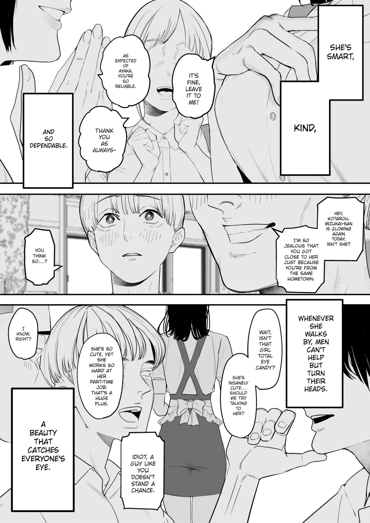 [September (Sanku)]Boku wa Osananajimi no Inu. Osananajimi wa Senpai no Mesuinu. | I'm My Childhood Friend's Dog. My Childhood Friend Is Senpai's Bitch.[English] [MTL] Page 4