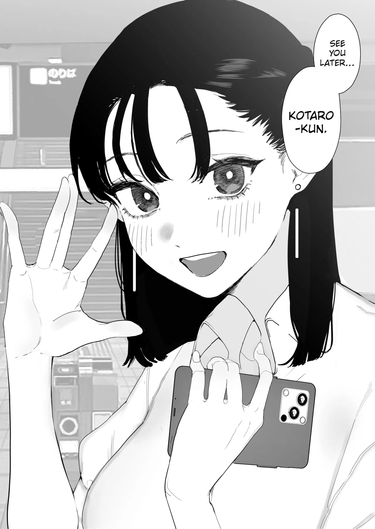[September (Sanku)]Boku wa Osananajimi no Inu. Osananajimi wa Senpai no Mesuinu. | I'm My Childhood Friend's Dog. My Childhood Friend Is Senpai's Bitch.[English] [MTL] Page 53