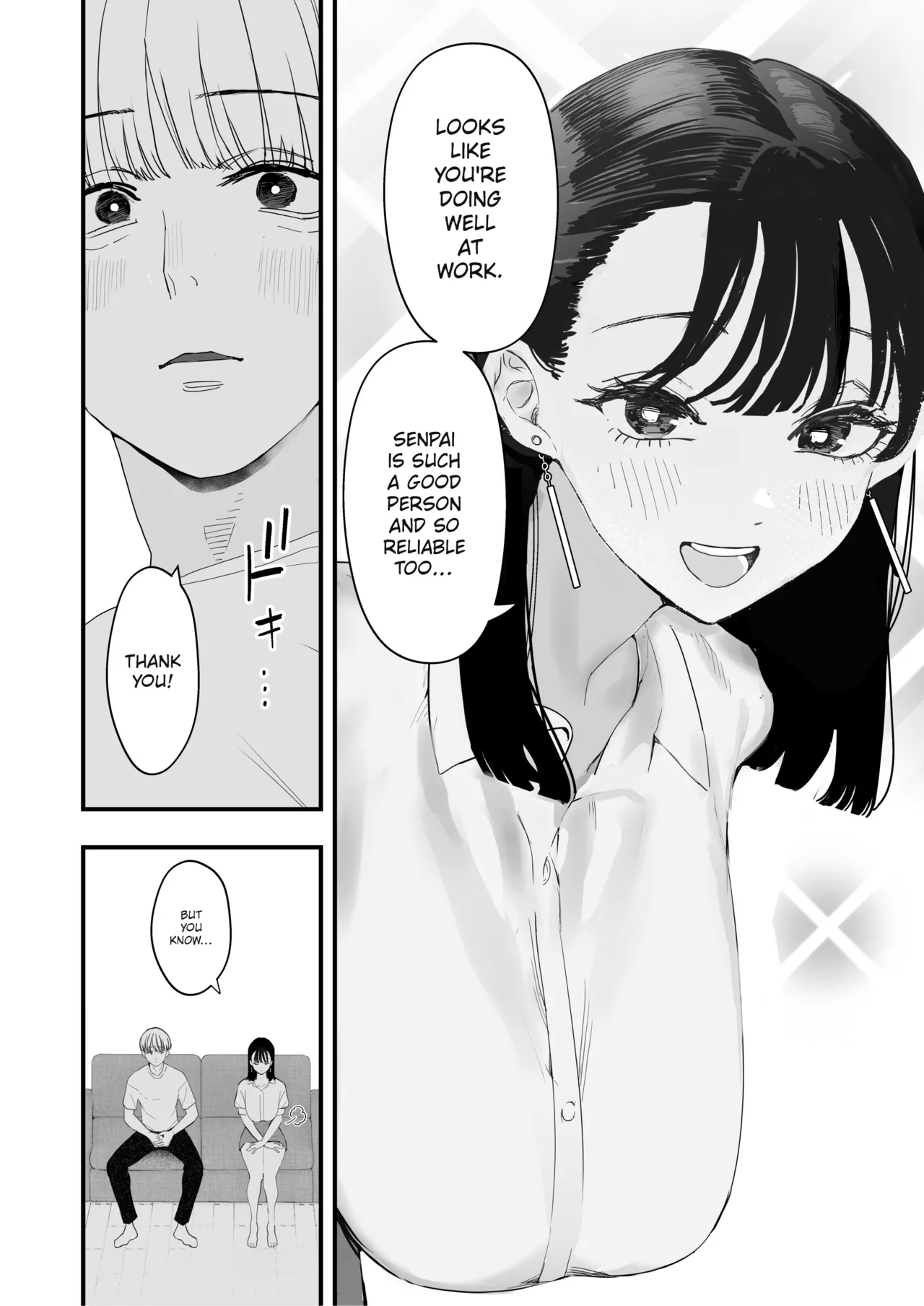 [September (Sanku)]Boku wa Osananajimi no Inu. Osananajimi wa Senpai no Mesuinu. | I'm My Childhood Friend's Dog. My Childhood Friend Is Senpai's Bitch.[English] [MTL] Page 9