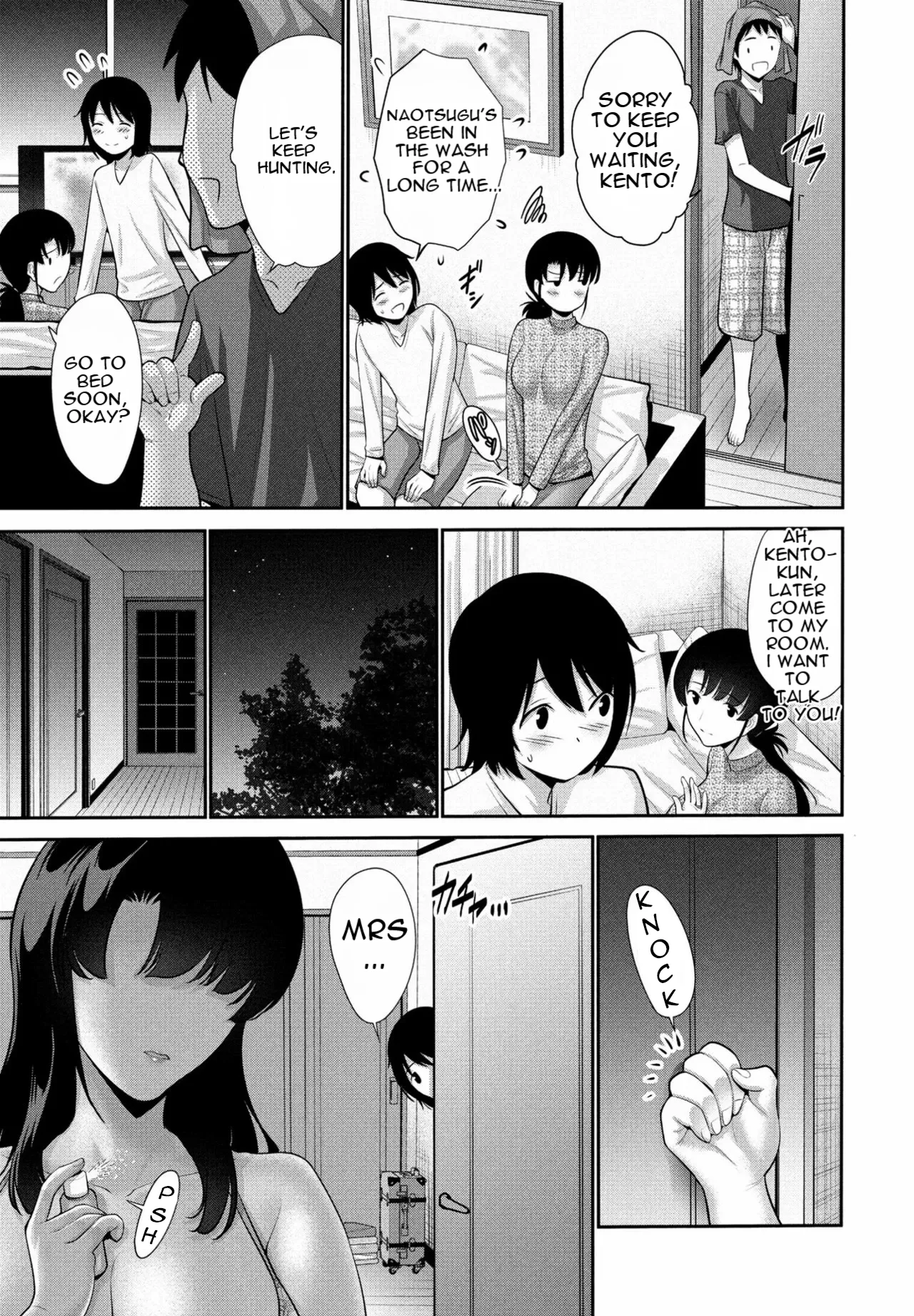 [Nishikawa Kou]Okasan SWAP Zenpen | Mom SWAP: Part 1[English] [MTL] [Digital] Page 5
