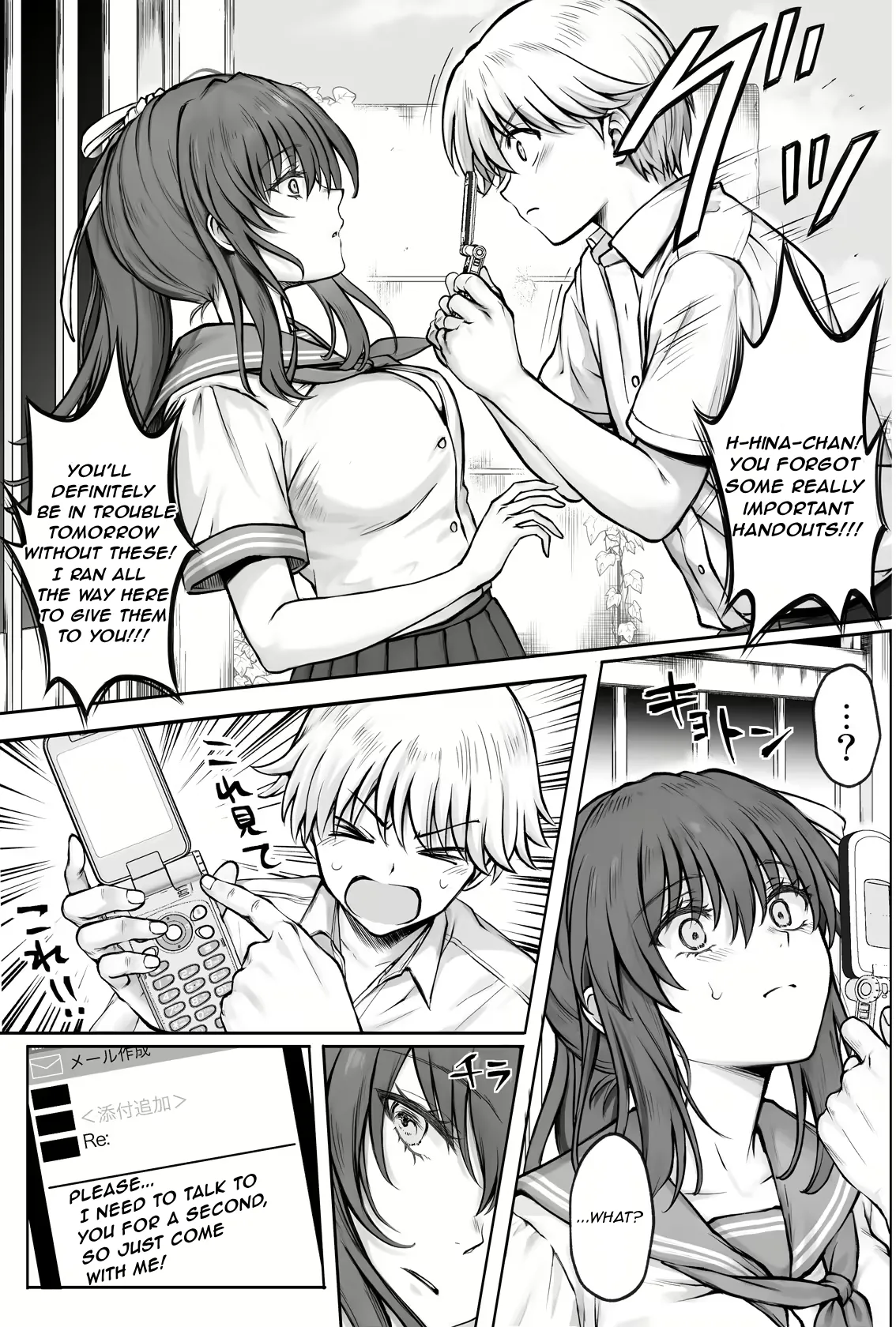 [Cyclone (Izumi, Reizei)]Hina-chan o, Shiawase ni | Make Hina-chan Happy[English] Page 18