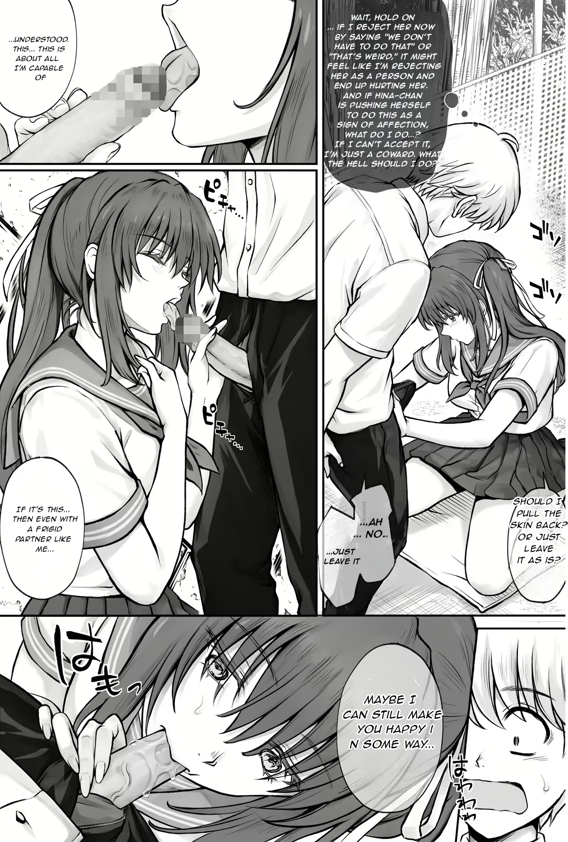 [Cyclone (Izumi, Reizei)]Hina-chan o, Shiawase ni | Make Hina-chan Happy[English] Page 24