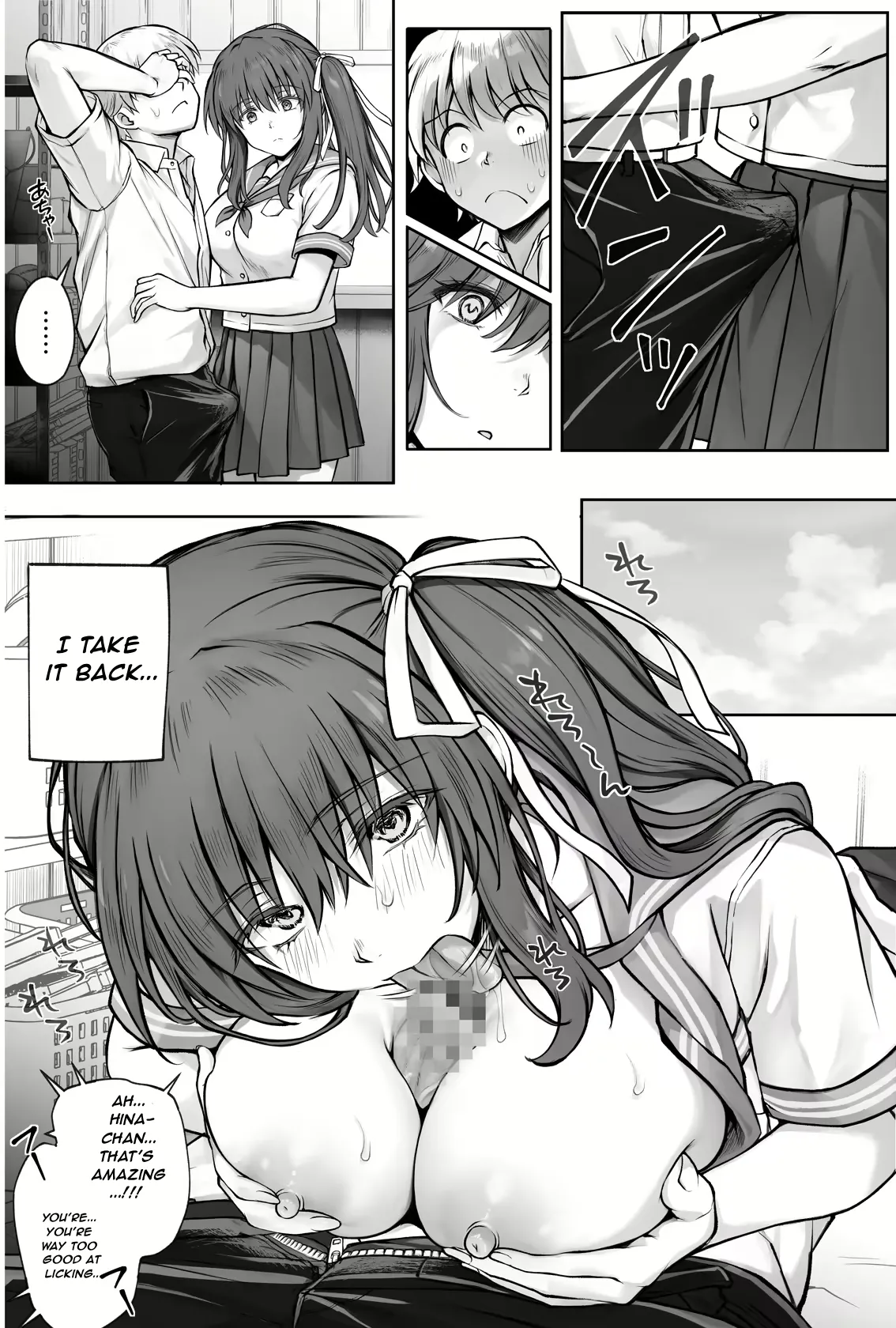 [Cyclone (Izumi, Reizei)]Hina-chan o, Shiawase ni | Make Hina-chan Happy[English] Page 33