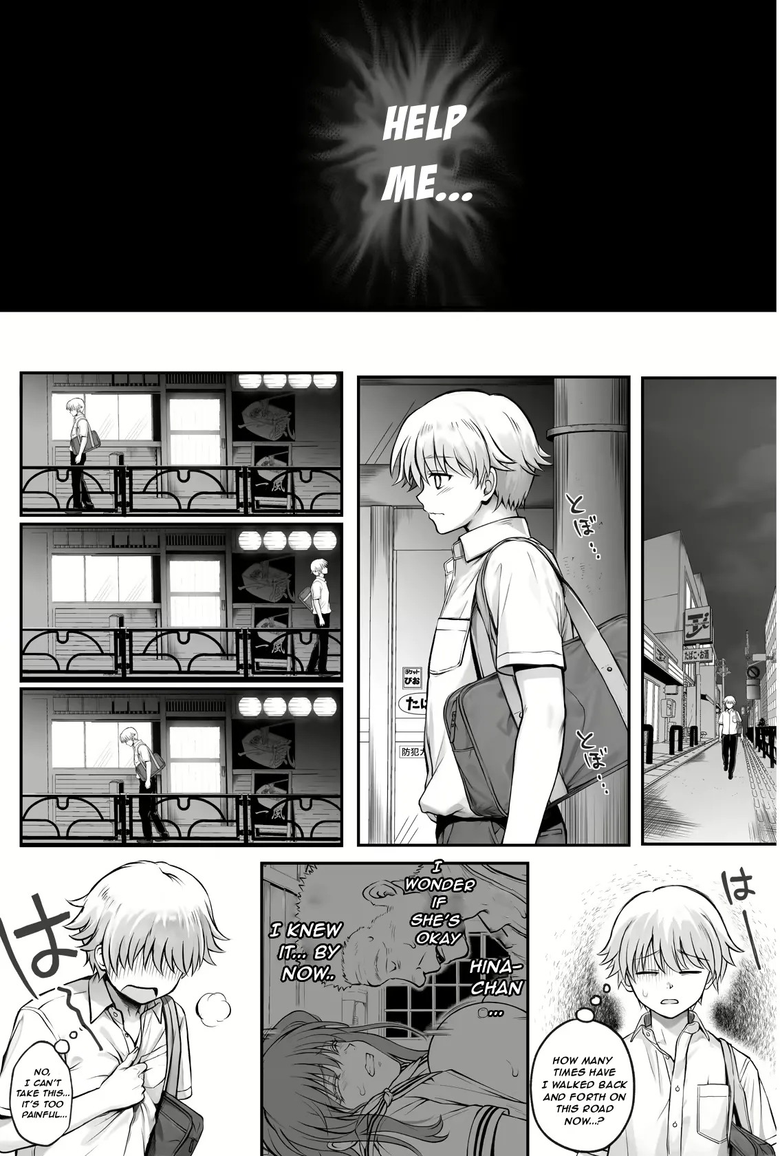 [Cyclone (Izumi, Reizei)]Hina-chan o, Shiawase ni | Make Hina-chan Happy[English] Page 52