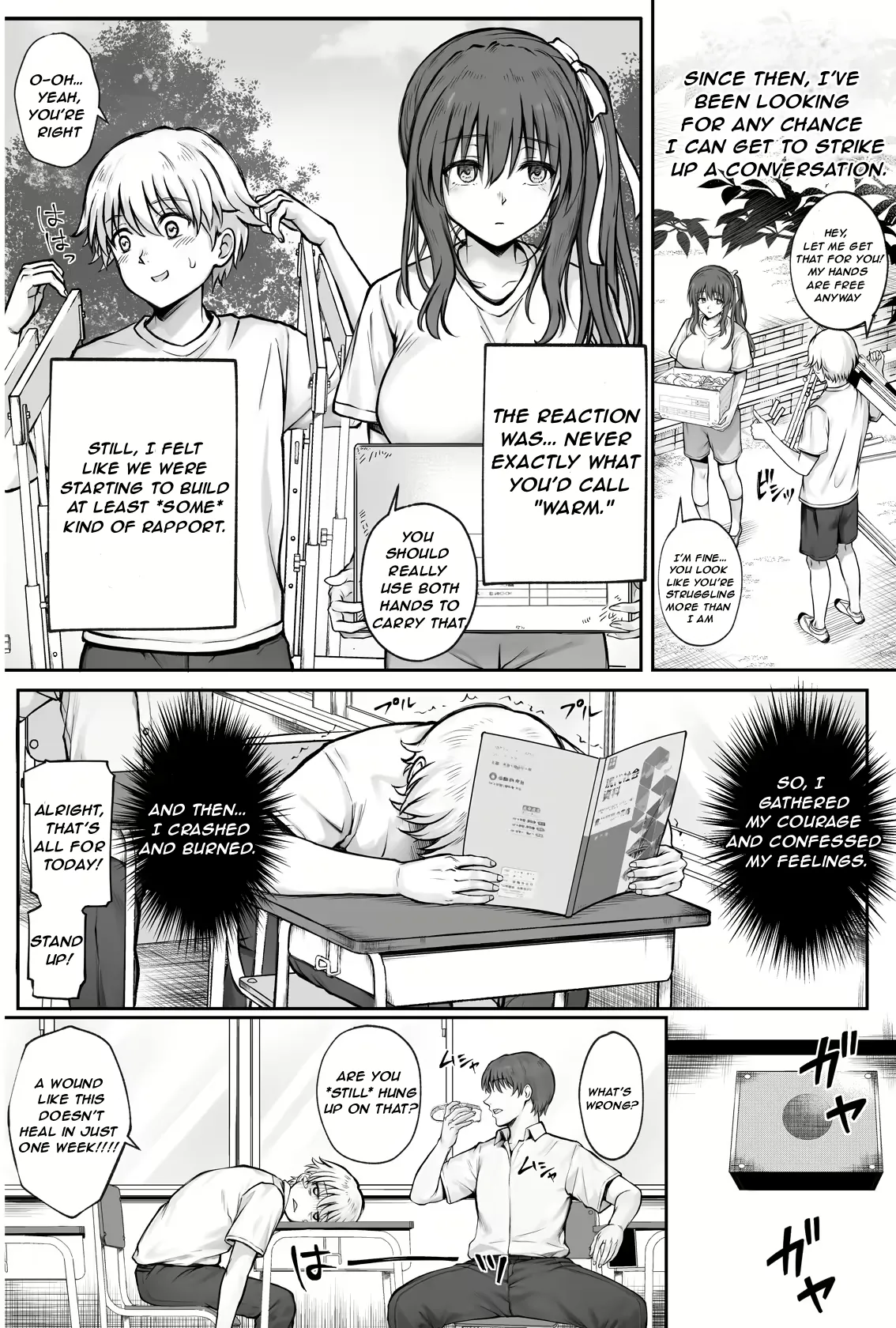 [Cyclone (Izumi, Reizei)]Hina-chan o, Shiawase ni | Make Hina-chan Happy[English] Page 7