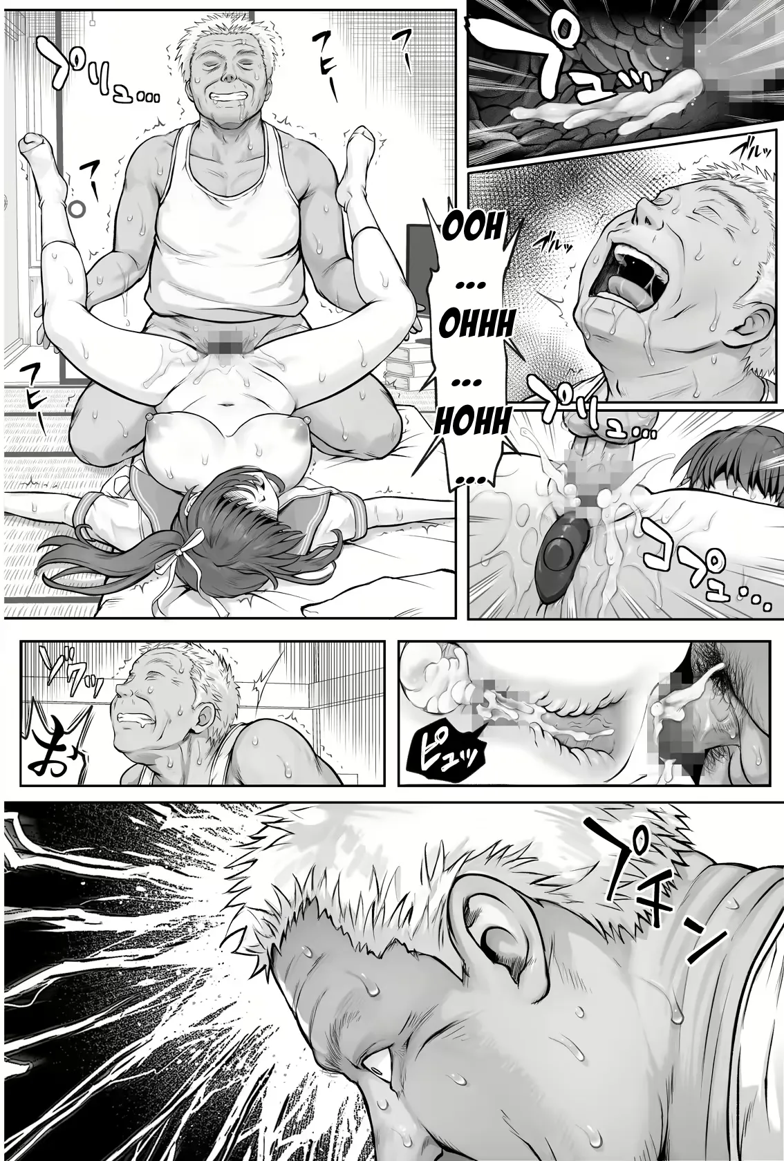 [Cyclone (Izumi, Reizei)]Hina-chan o, Shiawase ni | Make Hina-chan Happy[English] Page 77