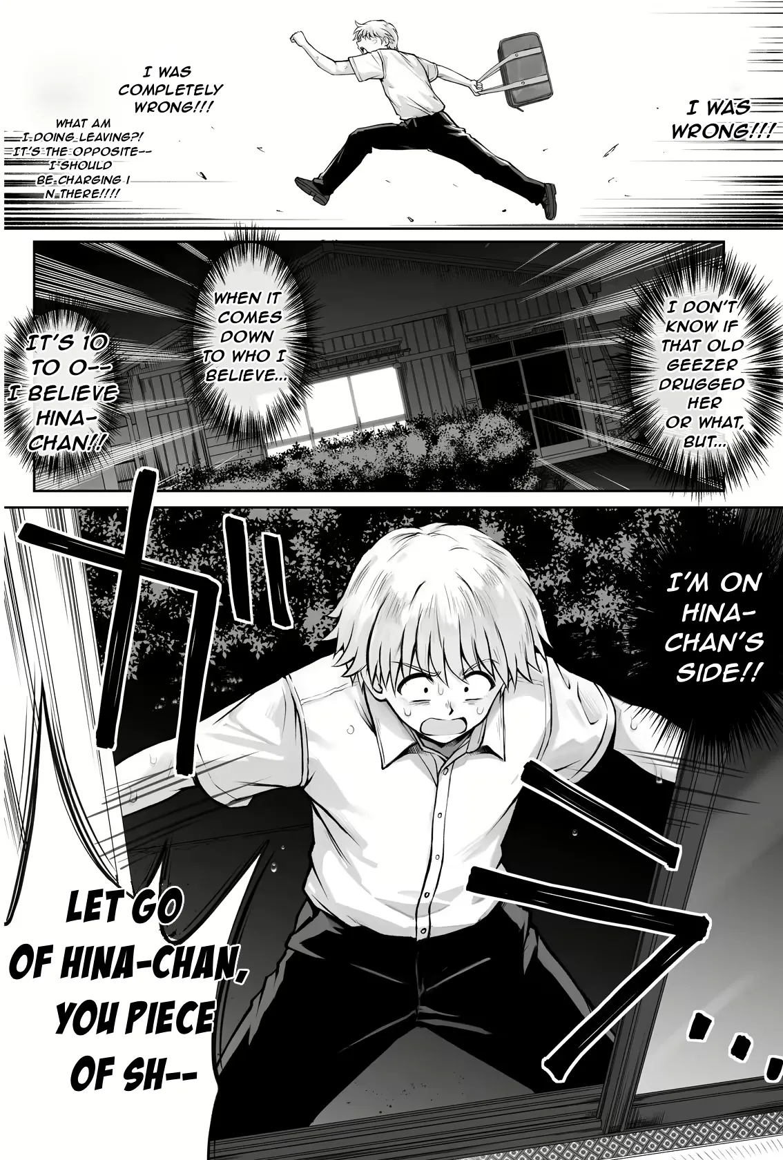[Cyclone (Izumi, Reizei)]Hina-chan o, Shiawase ni | Make Hina-chan Happy[English] Page 81