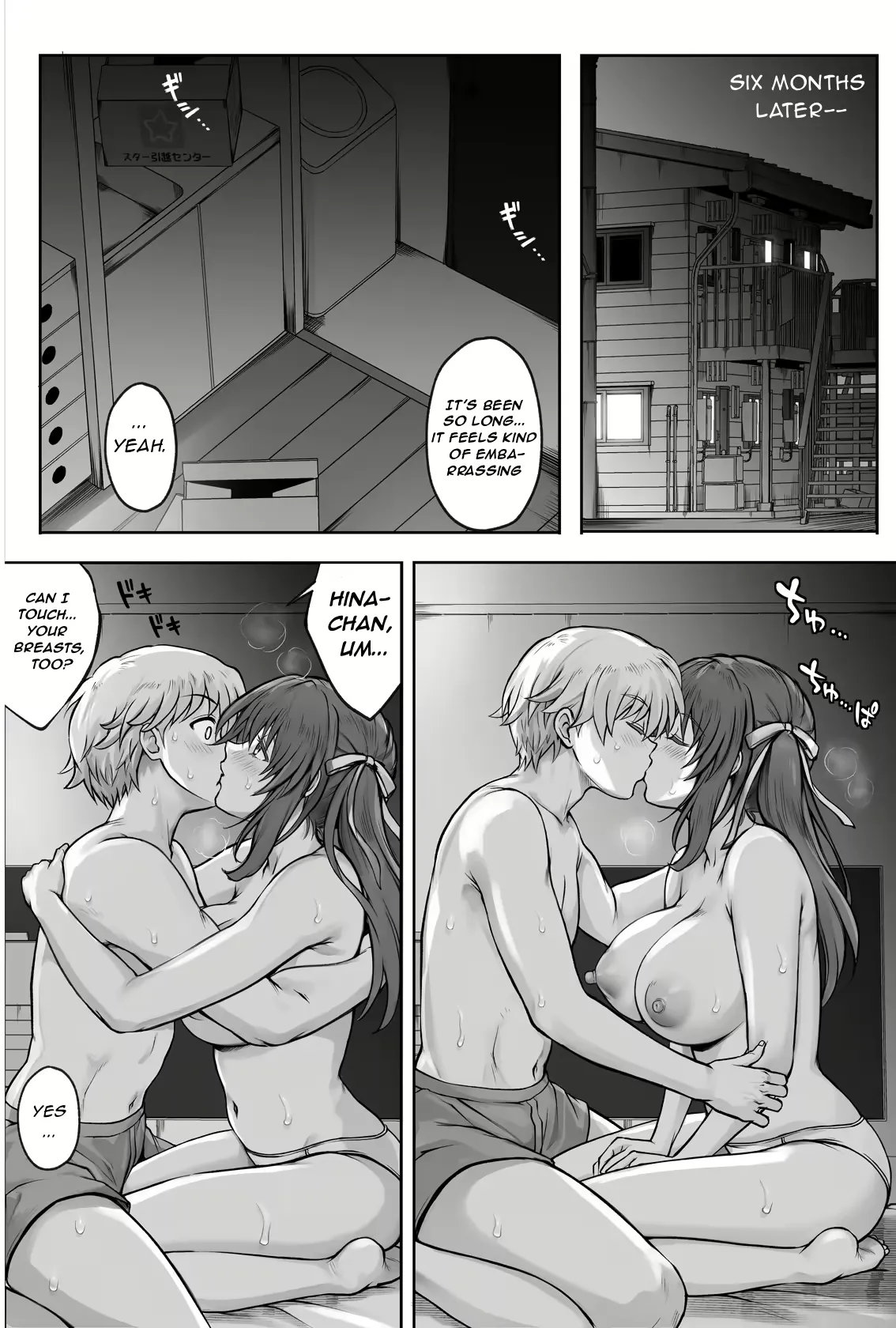 [Cyclone (Izumi, Reizei)]Hina-chan o, Shiawase ni | Make Hina-chan Happy[English] Page 89
