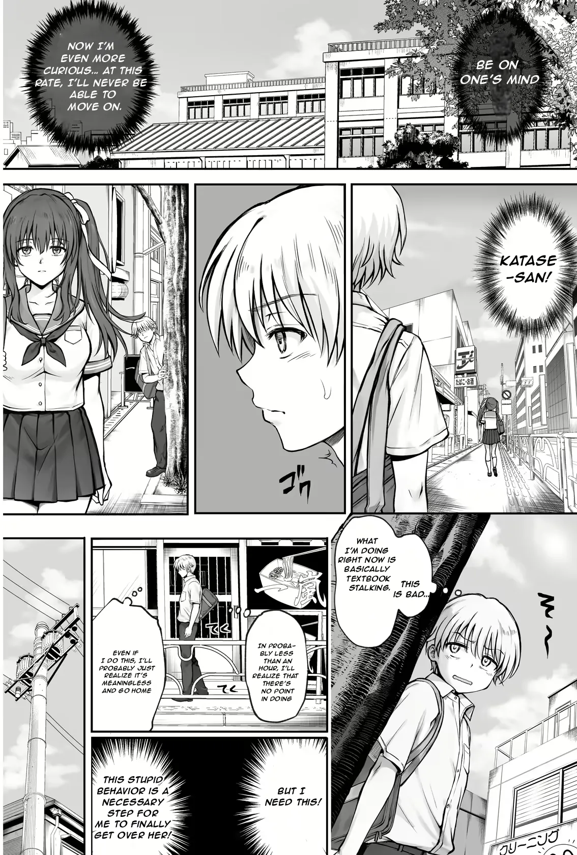 [Cyclone (Izumi, Reizei)]Hina-chan o, Shiawase ni | Make Hina-chan Happy[English] Page 9