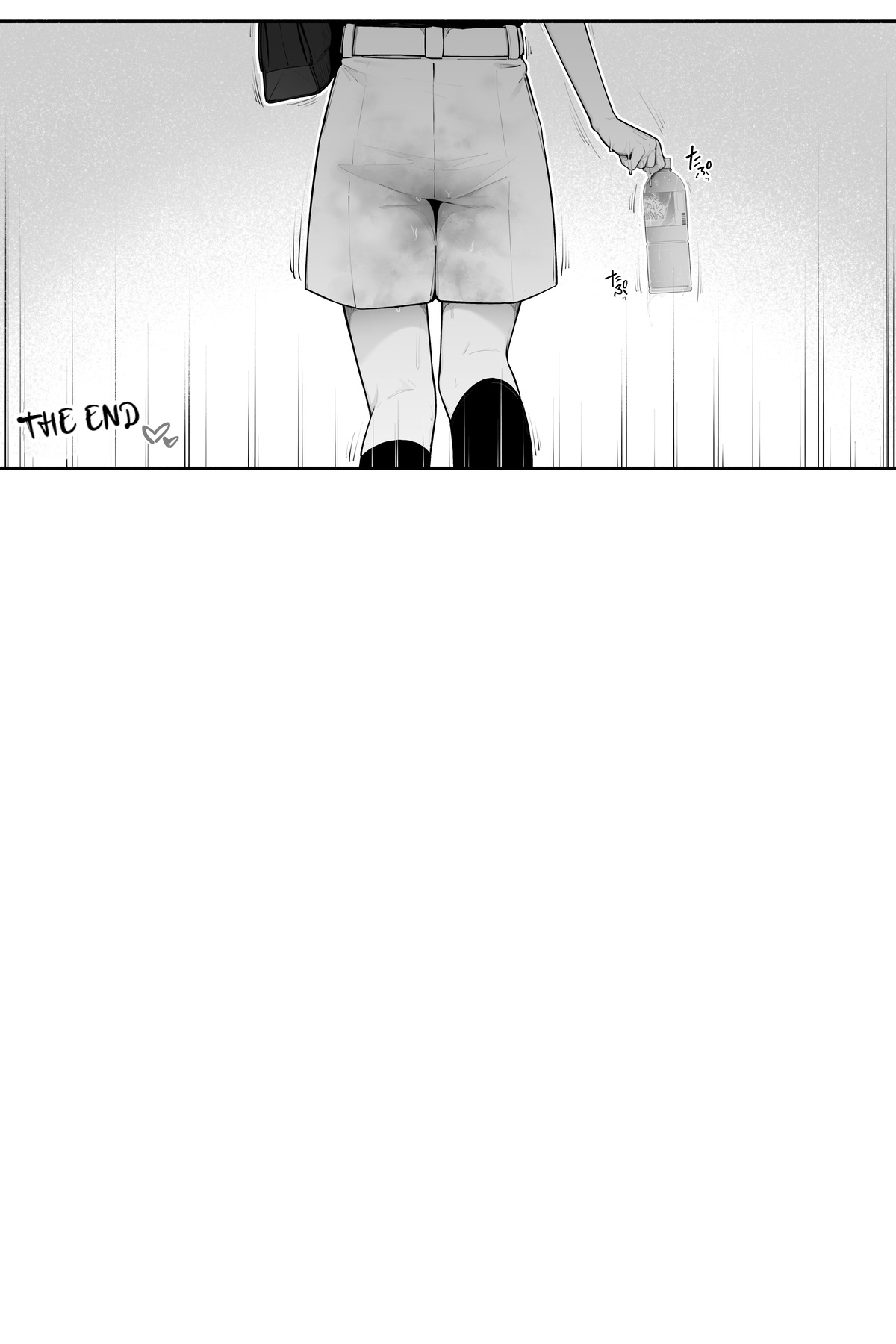 [Cocomachi]A woman who needs to pee but drinks water to help her pee Page 6