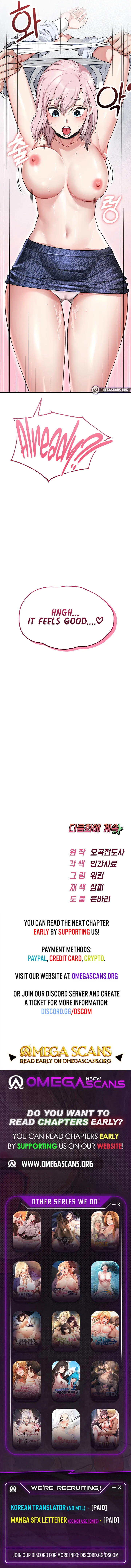 [Human Fodder]Ogh Reboot - Chapter 5[English] [Omega Scans] Page 14