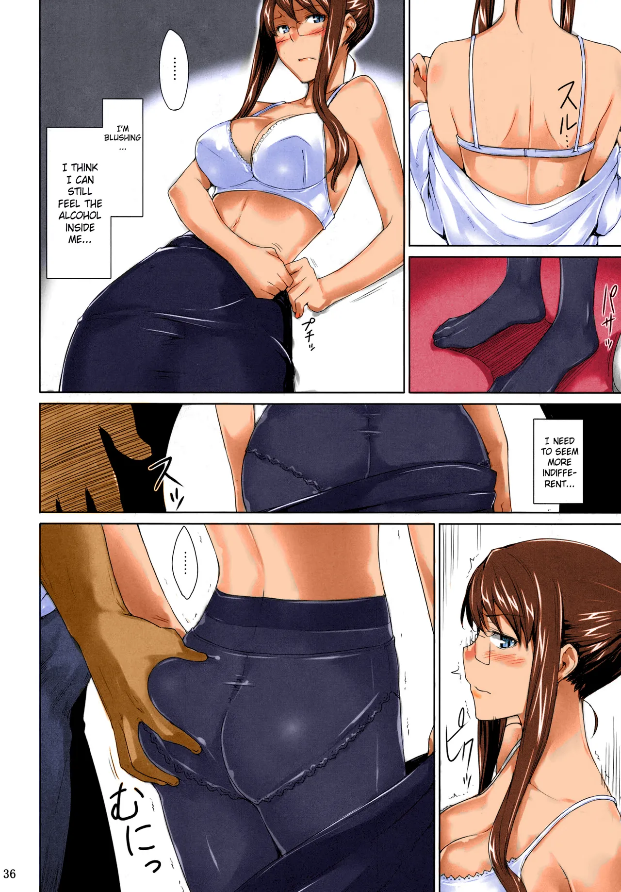 Sakiko-san's Man Issues by jin [Colored Blue Eyes version] <incomplete> Page 1