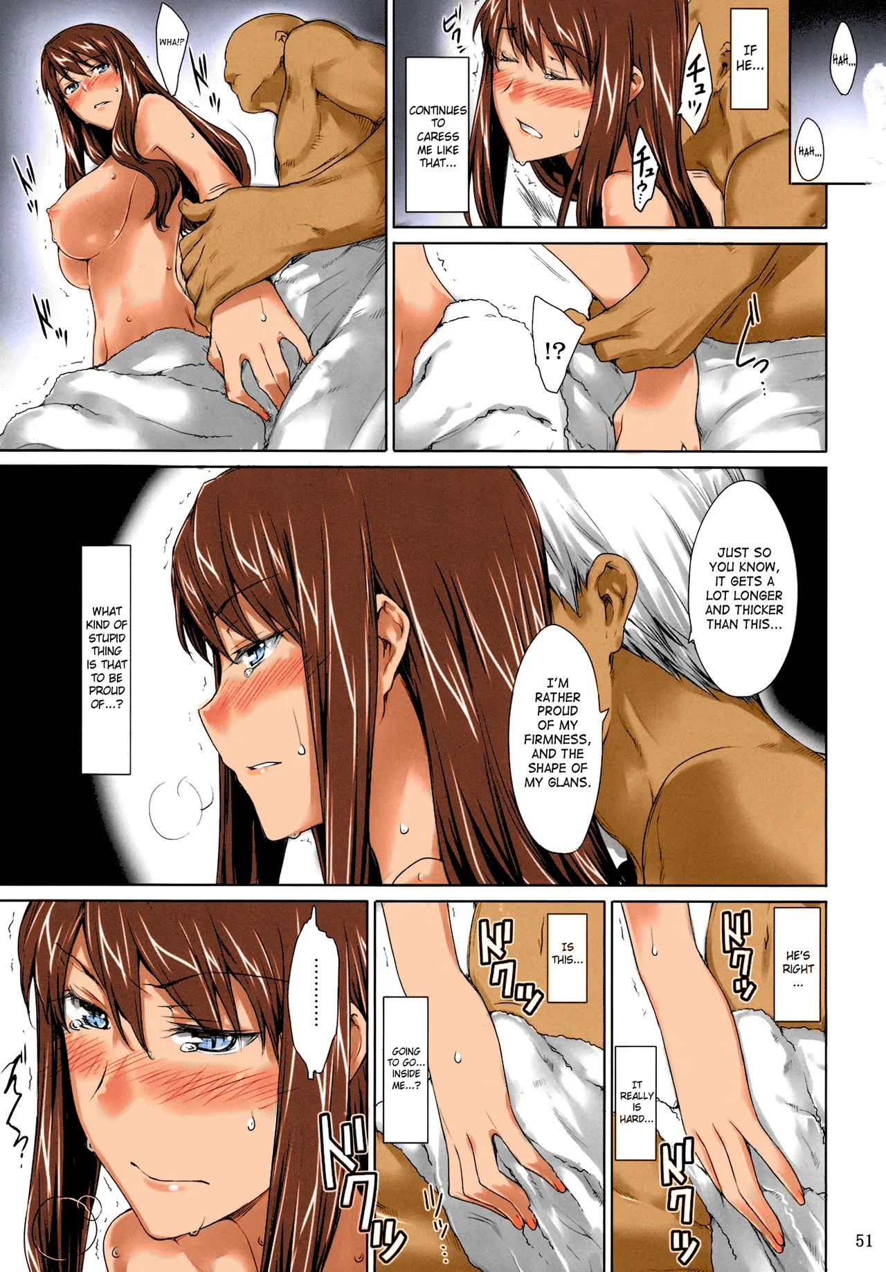 Sakiko-san's Man Issues by jin [Colored Blue Eyes version] <incomplete> Page 12