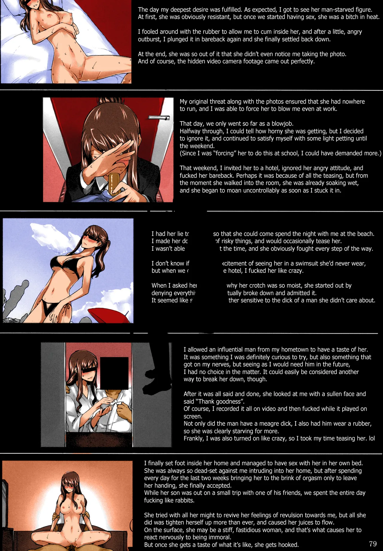 Sakiko-san's Man Issues by jin [Colored Blue Eyes version] <incomplete> Page 39