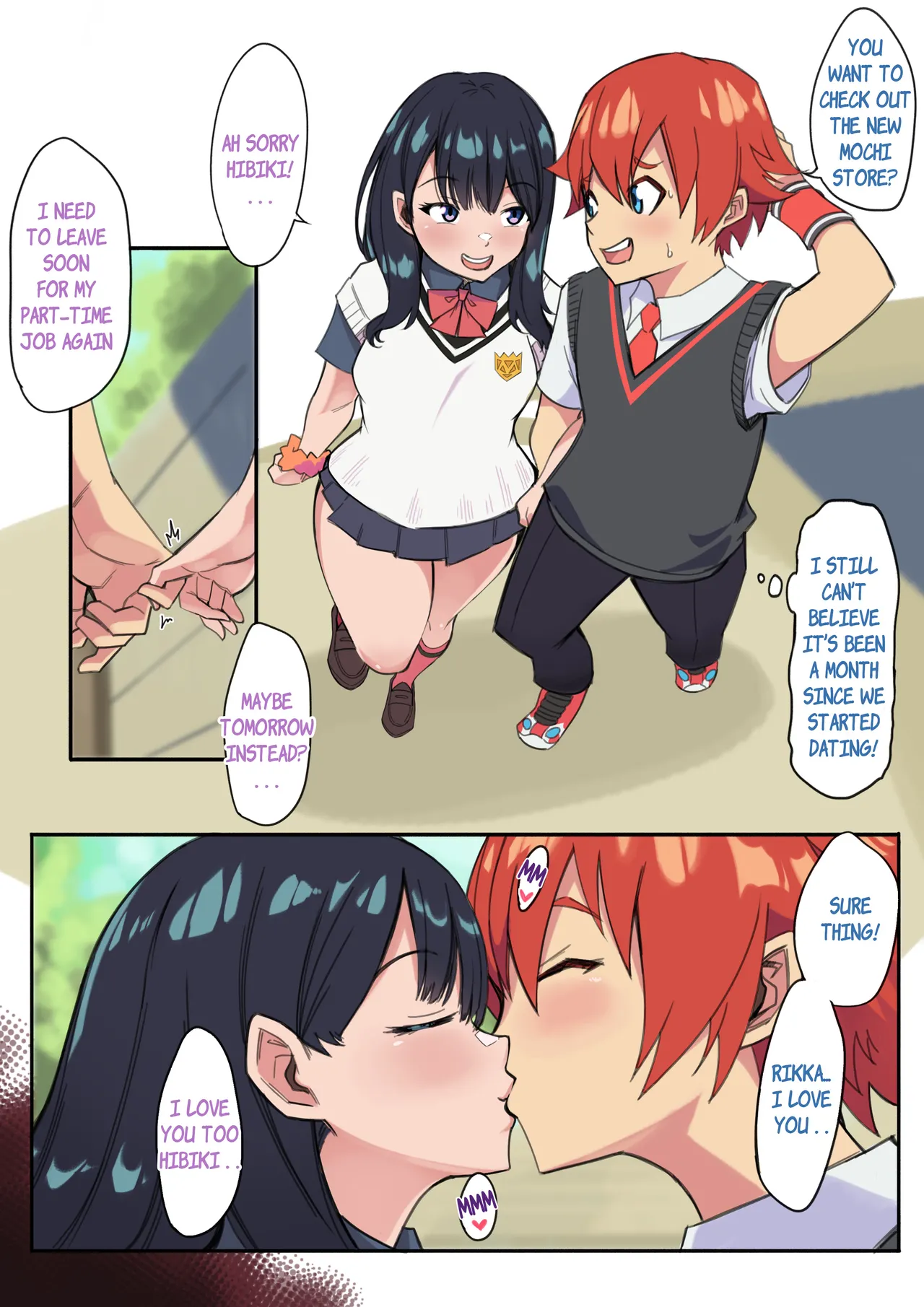 [demonneko77]Rikka’s Second date(SSSS.GRIDMAN) [English] Page 1
