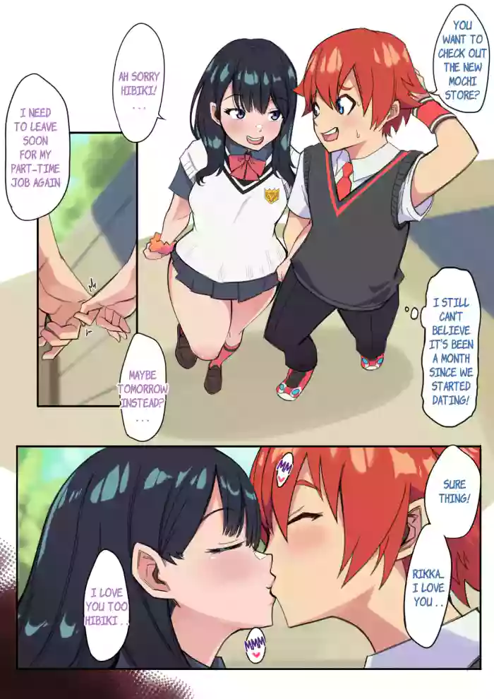 [demonneko77]Rikka’s Second date(SSSS.GRIDMAN) [English]