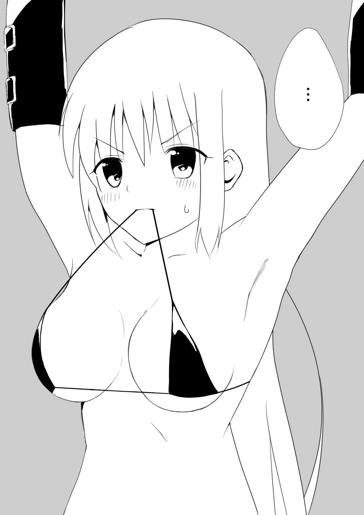 [FANBOX]さなだめ(sanadame)2019-2024 Page 2