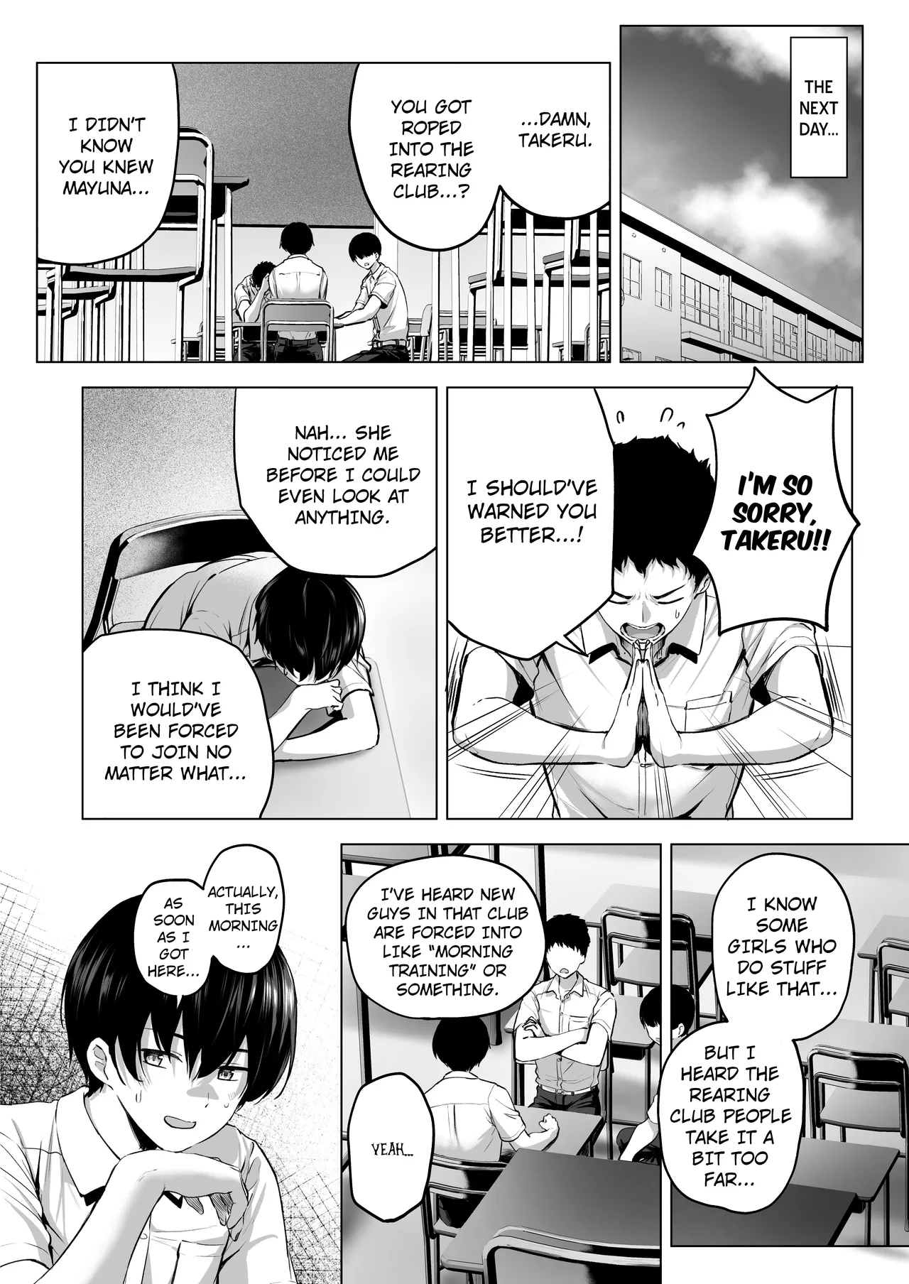 [Honey Lounge (Hachimitsu)]Nibai! 3 Chuuhen | Doubled! 3 Part 2[Official English Translation] Page 3