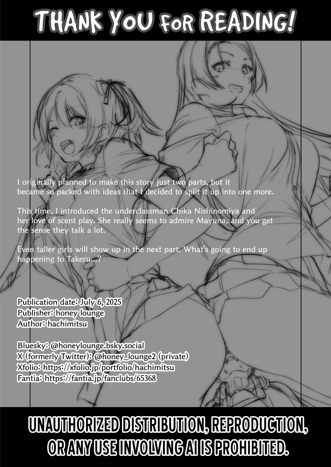 [Honey Lounge (Hachimitsu)]Nibai! 3 Chuuhen | Doubled! 3 Part 2[Official English Translation] Page 70