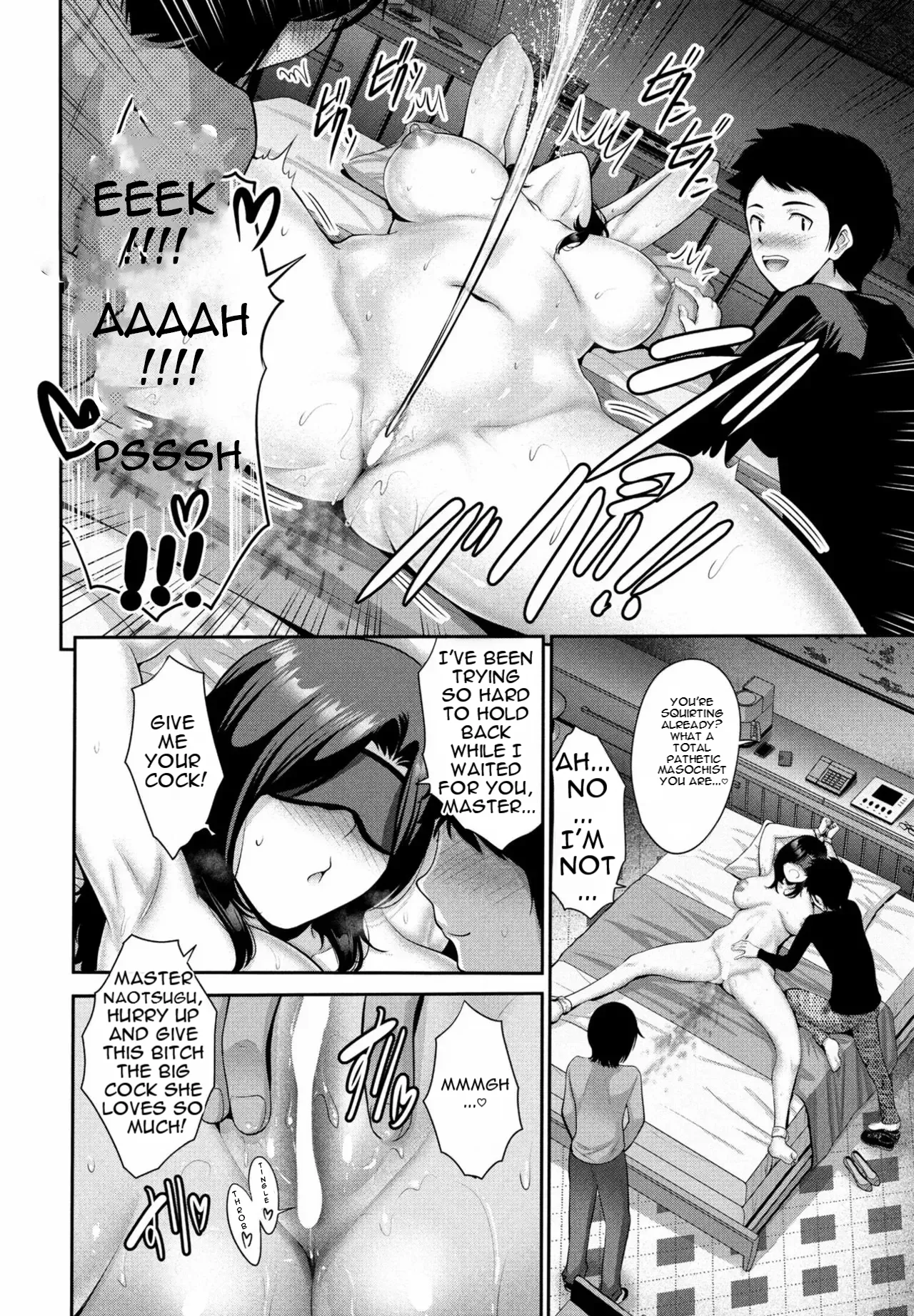 [Nishikawa Kou]Okasan SWAP Kouhen | Mom SWAP: Part 2[English] [MTL] [Digital] Page 6