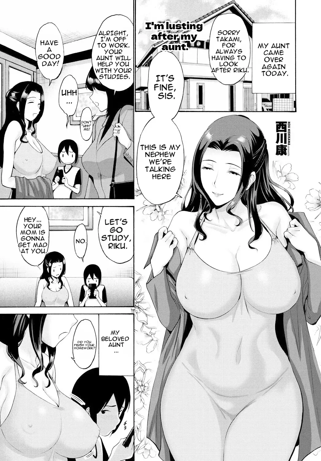[Nishikawa Kou]Boku Wa Obasan Ni Yokujou Suru | I'm Lusting After My Aunt[English] [MTL] [Digital] Page 1
