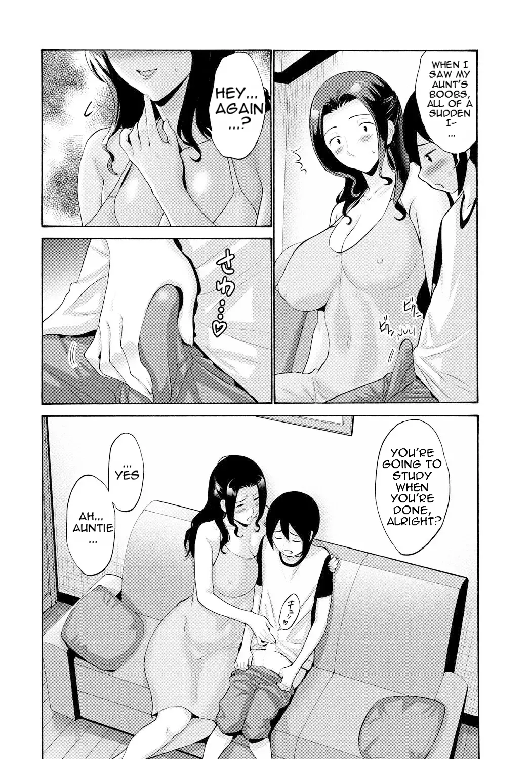 [Nishikawa Kou]Boku Wa Obasan Ni Yokujou Suru | I'm Lusting After My Aunt[English] [MTL] [Digital] Page 2