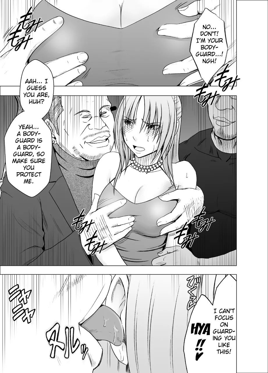 [Crimson]Otori Sousakan Kyouka 8 ~Nigeru Koto sae Yurusarenai Chijoku no Wana~[English] Page 7