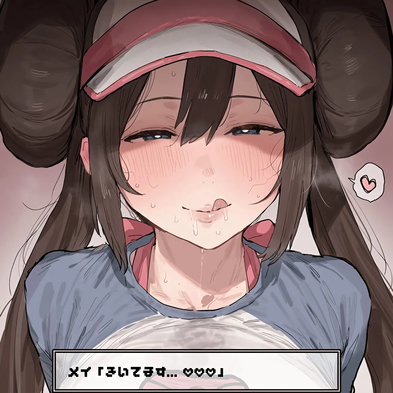 [HGK]It doesn’t seem to be working…[AI Generated] Page 1