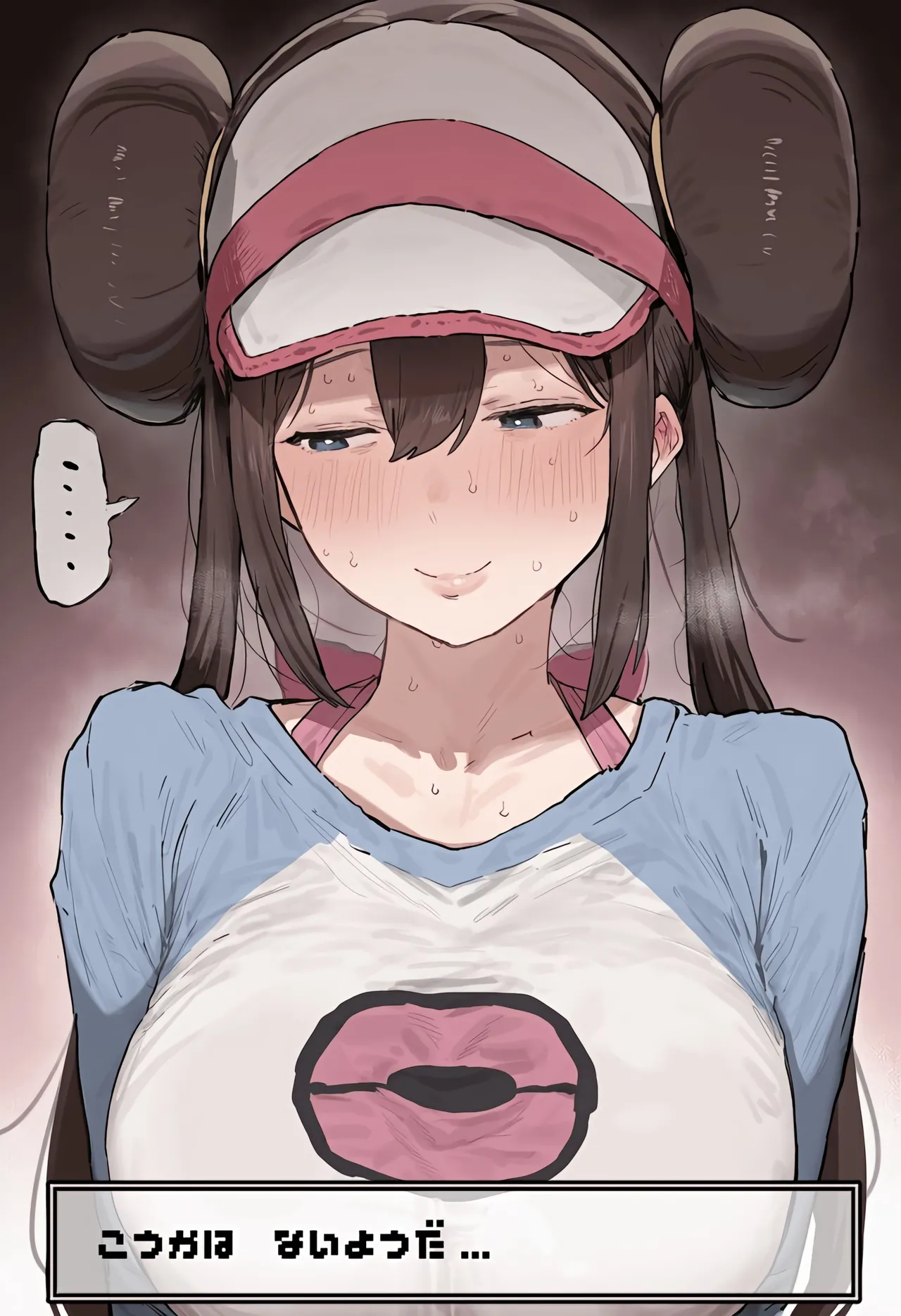 [HGK]It doesn’t seem to be working…[AI Generated] Page 40