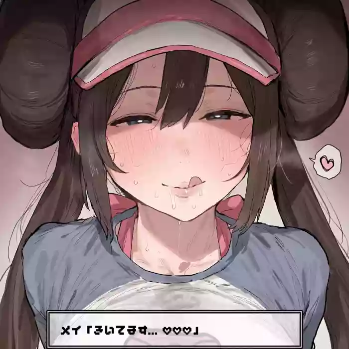 [HGK]It doesn’t seem to be working…[AI Generated]
