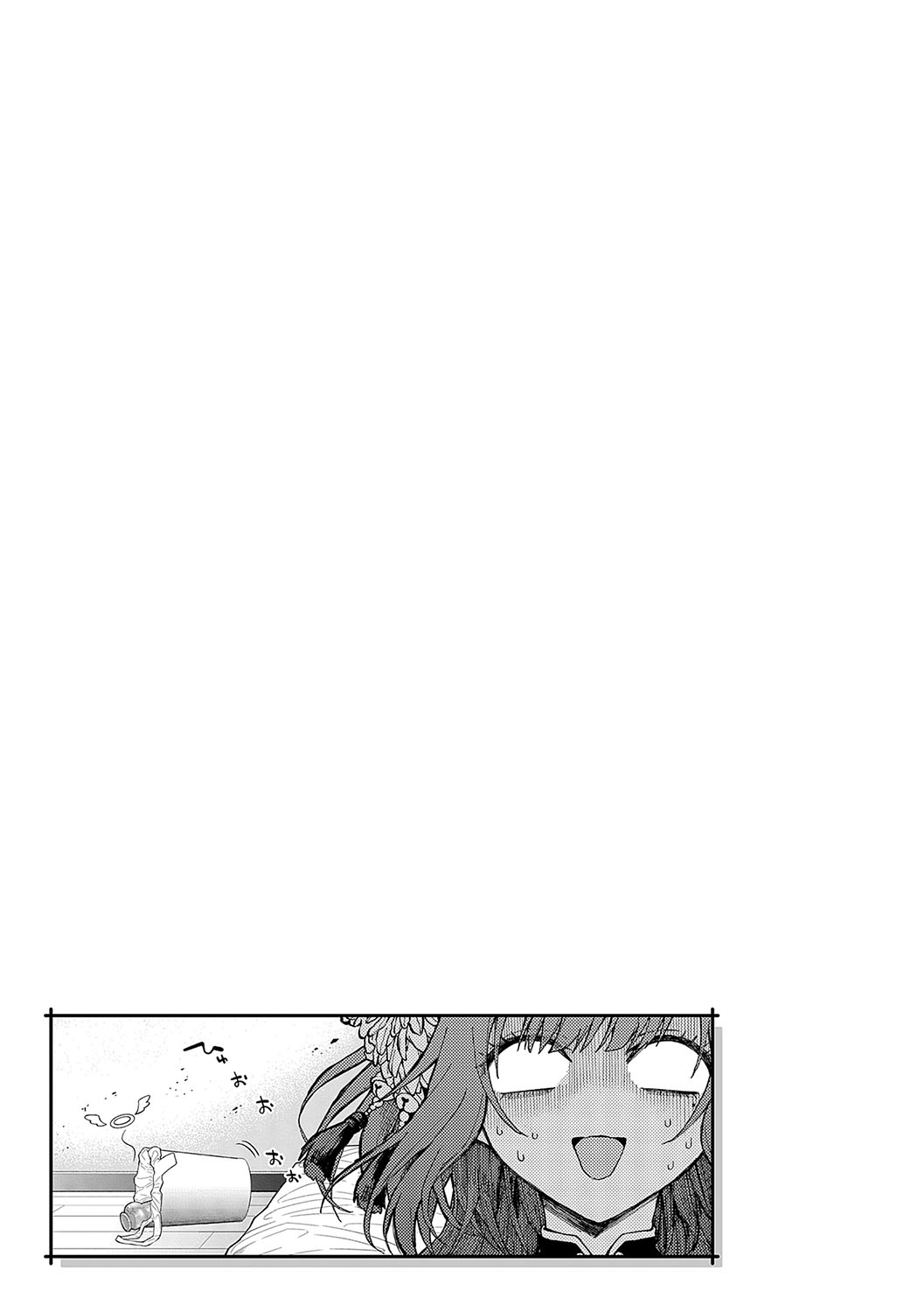 [Metsubushi]Deco x Deco - Decoration x Decorative[Digital] Page 76