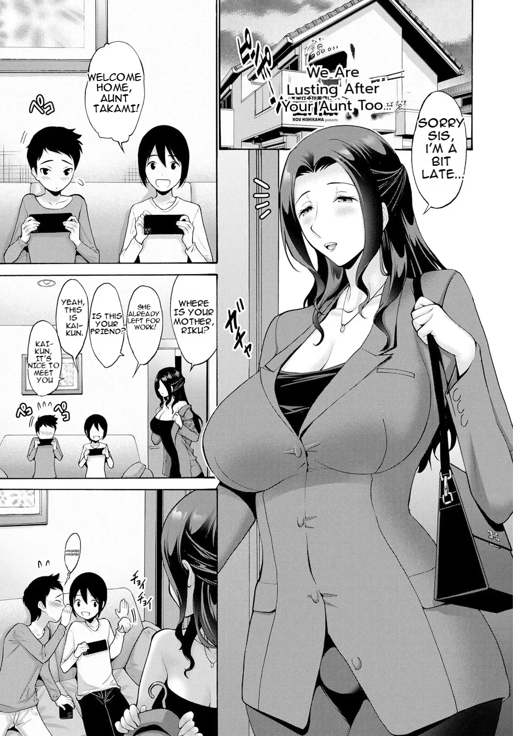 [Nishikawa Kou]Bokutachi Mo Obasan Ni Yokujou Suru | We're Lusting After Your Aunt Too(COMIC Penguin Club 2024-12) [English] [MTL] [Digital] Page 1