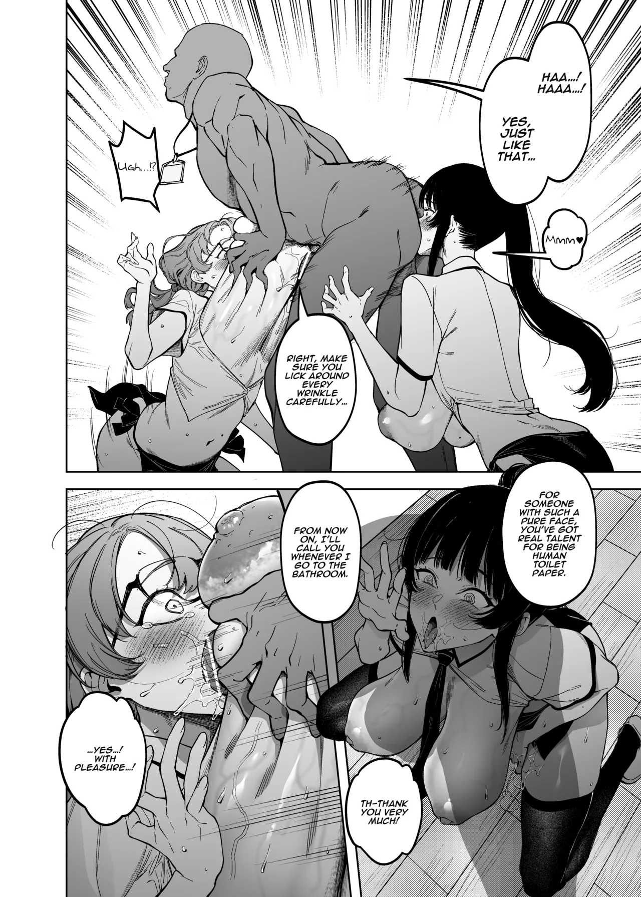 [F.W.ZHolic (FAN)]Yuusei Shuzoku to no Kouhai Seisaku | Breeding Policy with the Superior Race[English] [Aishi21] [Digital] Page 20