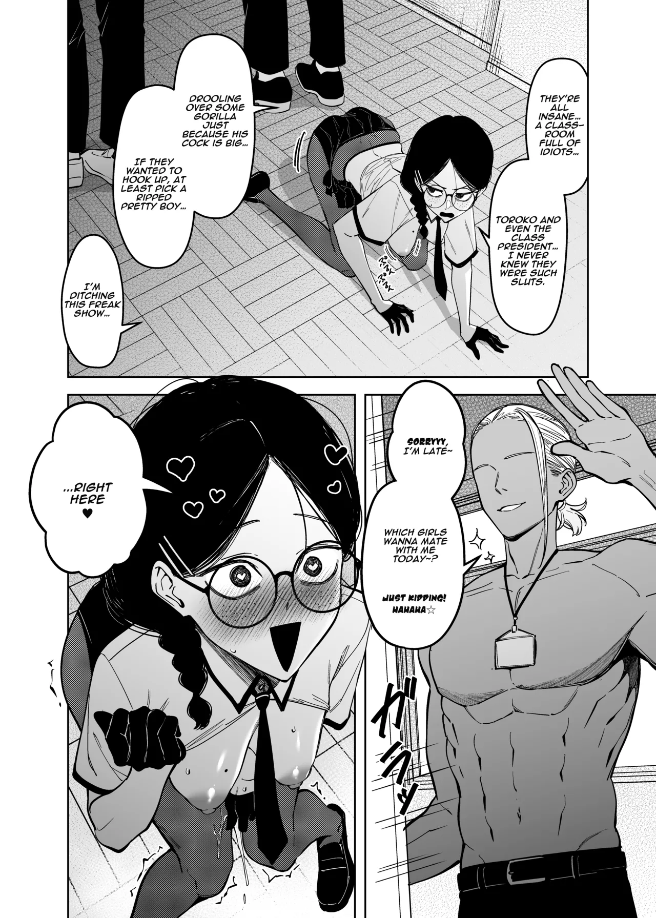 [F.W.ZHolic (FAN)]Yuusei Shuzoku to no Kouhai Seisaku | Breeding Policy with the Superior Race[English] [Aishi21] [Digital] Page 28