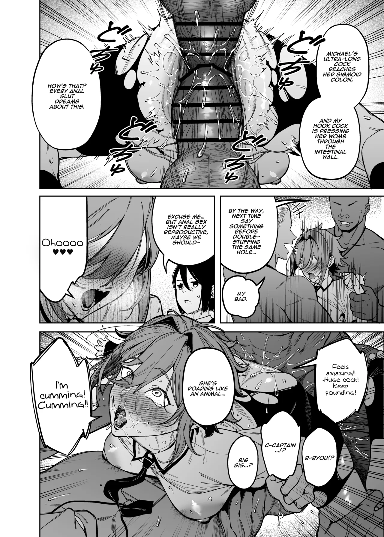 [F.W.ZHolic (FAN)]Yuusei Shuzoku to no Kouhai Seisaku | Breeding Policy with the Superior Race[English] [Aishi21] [Digital] Page 40