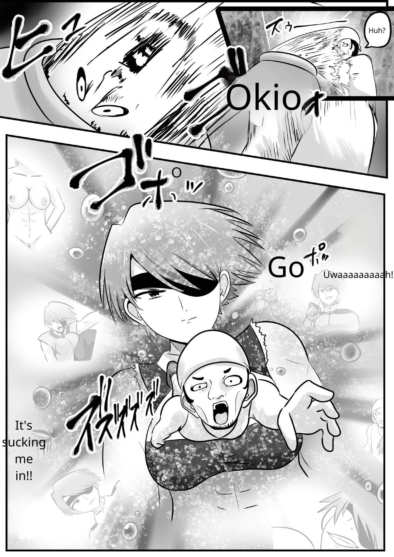 Possession! If you don't want that sexy big sister's body, I'll take it! Page 11