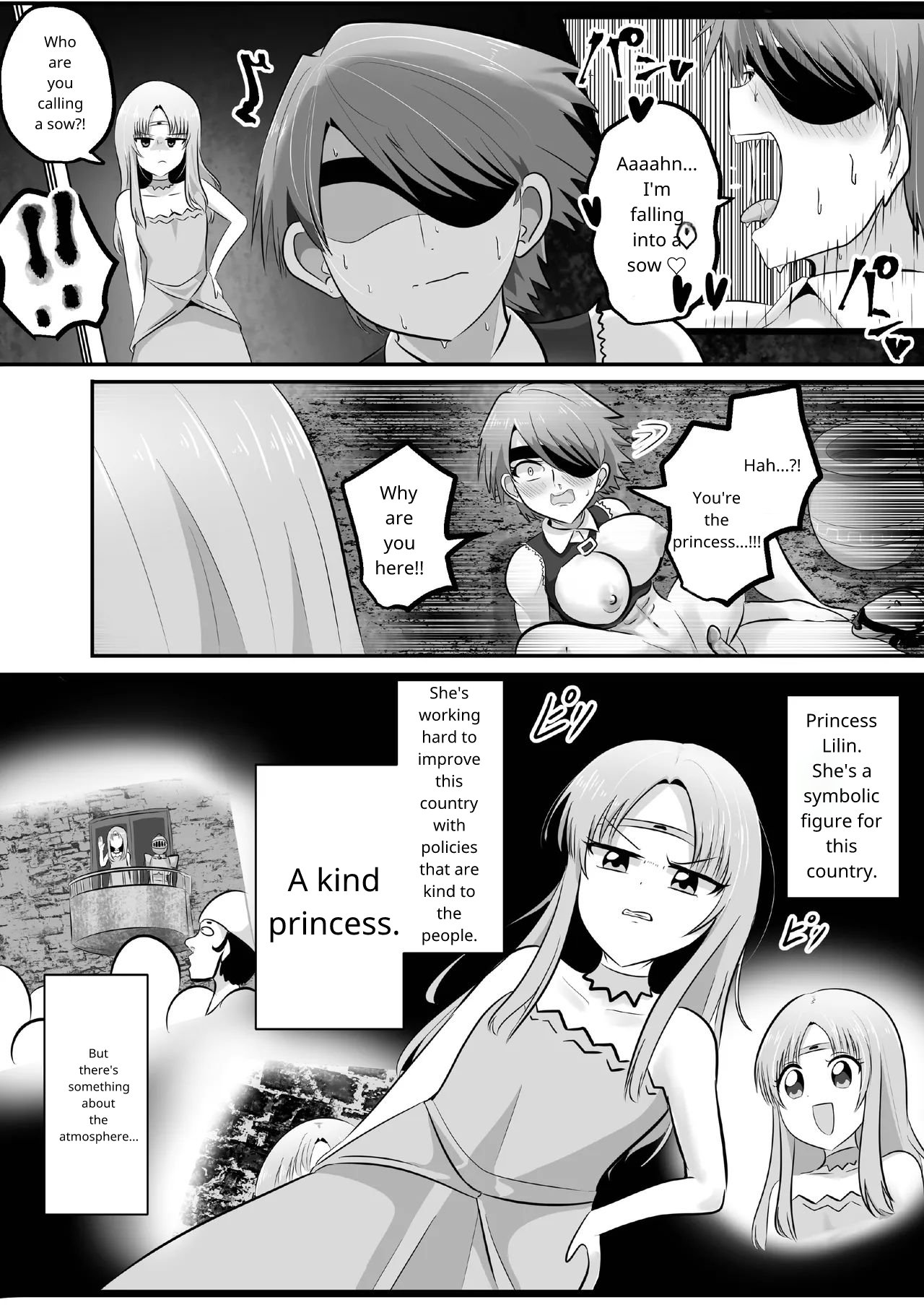Possession! If you don't want that sexy big sister's body, I'll take it! Page 20
