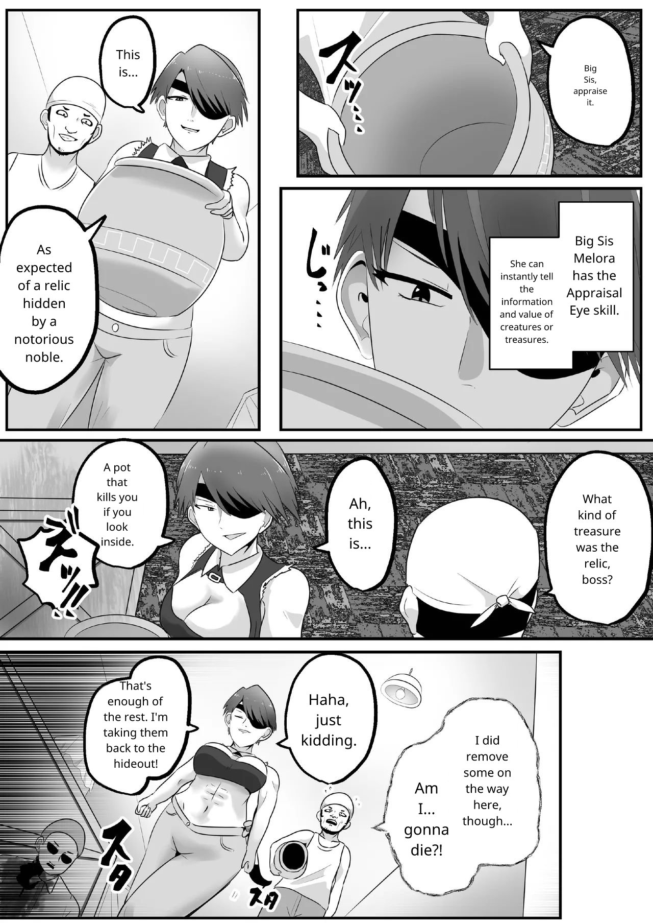 Possession! If you don't want that sexy big sister's body, I'll take it! Page 3