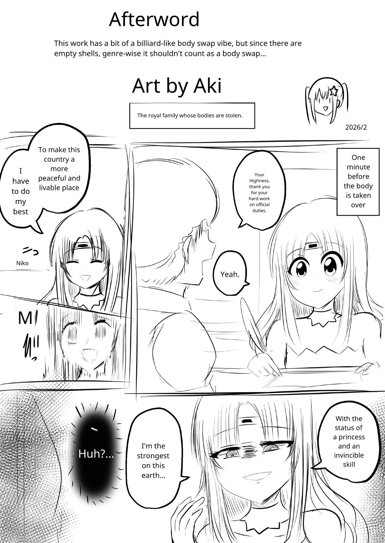 Possession! If you don't want that sexy big sister's body, I'll take it! Page 33